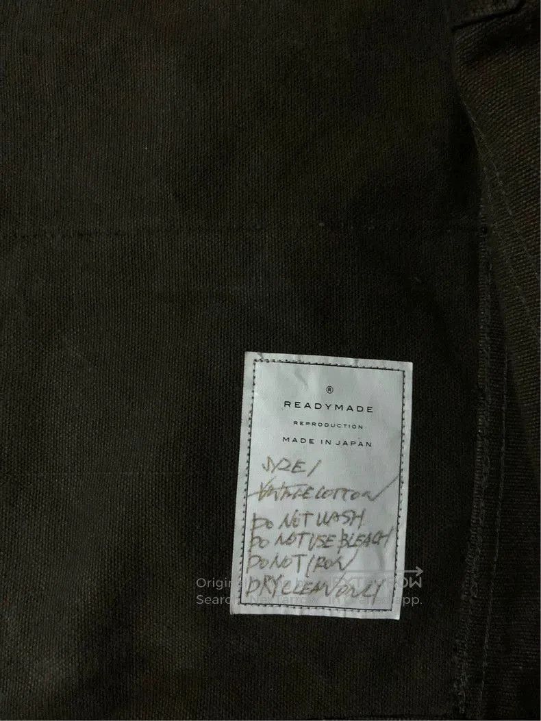 Amiri Fear of God Amiri Military Cloth Shirt. Size US M / EU 48-50 / 2 - 3 Thumbnail