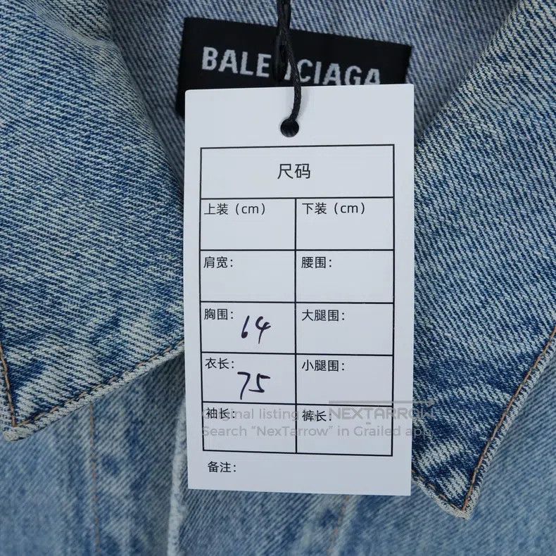 Balenciaga Balenciaga Washed denim oversized jacket Size US XS / EU 42 / 0 - 3 Thumbnail