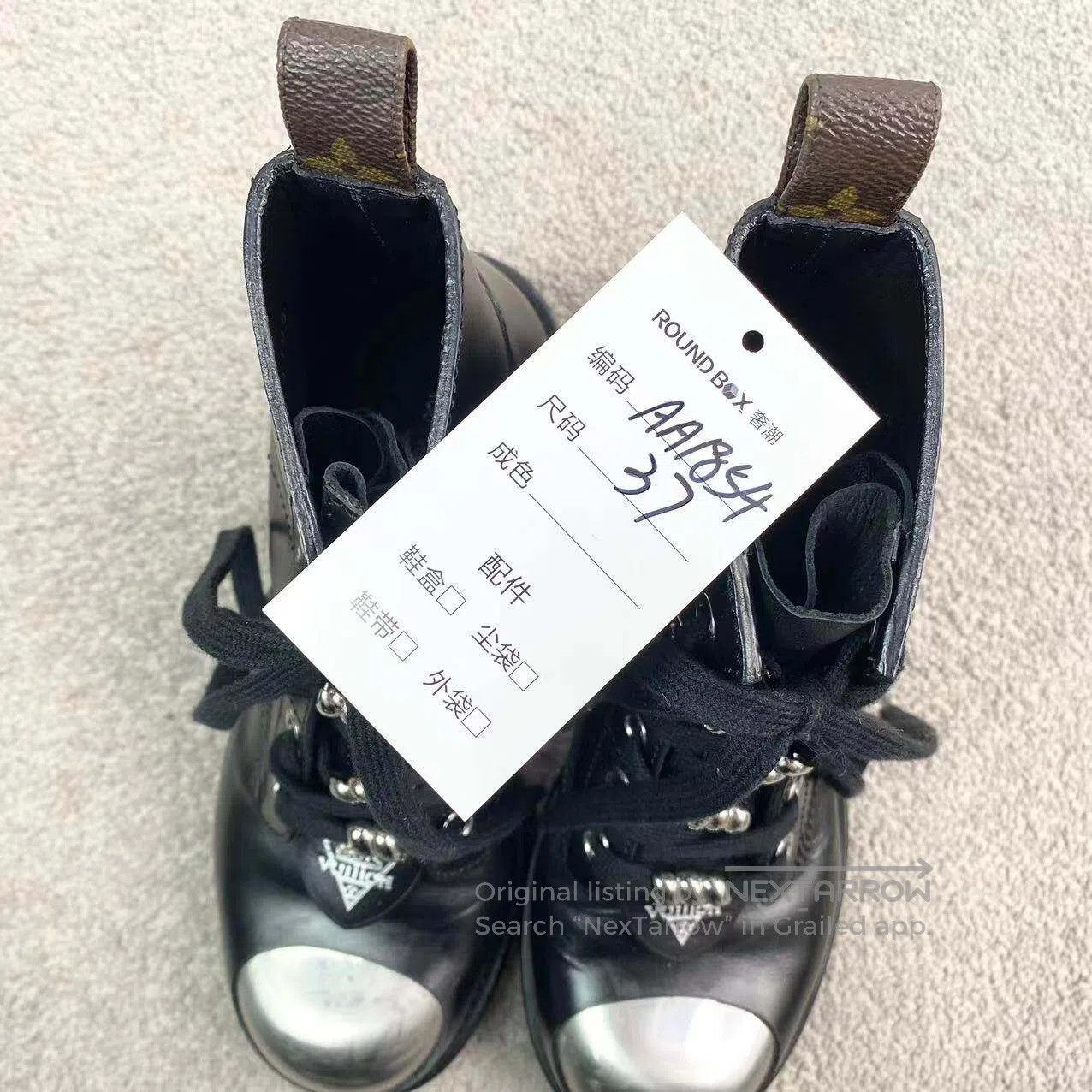 Louis Vuitton Louis Vuitton Round-toed booties with presbyoped heels| Size US 6.5 / IT 36.5 - 8 Thumbnail