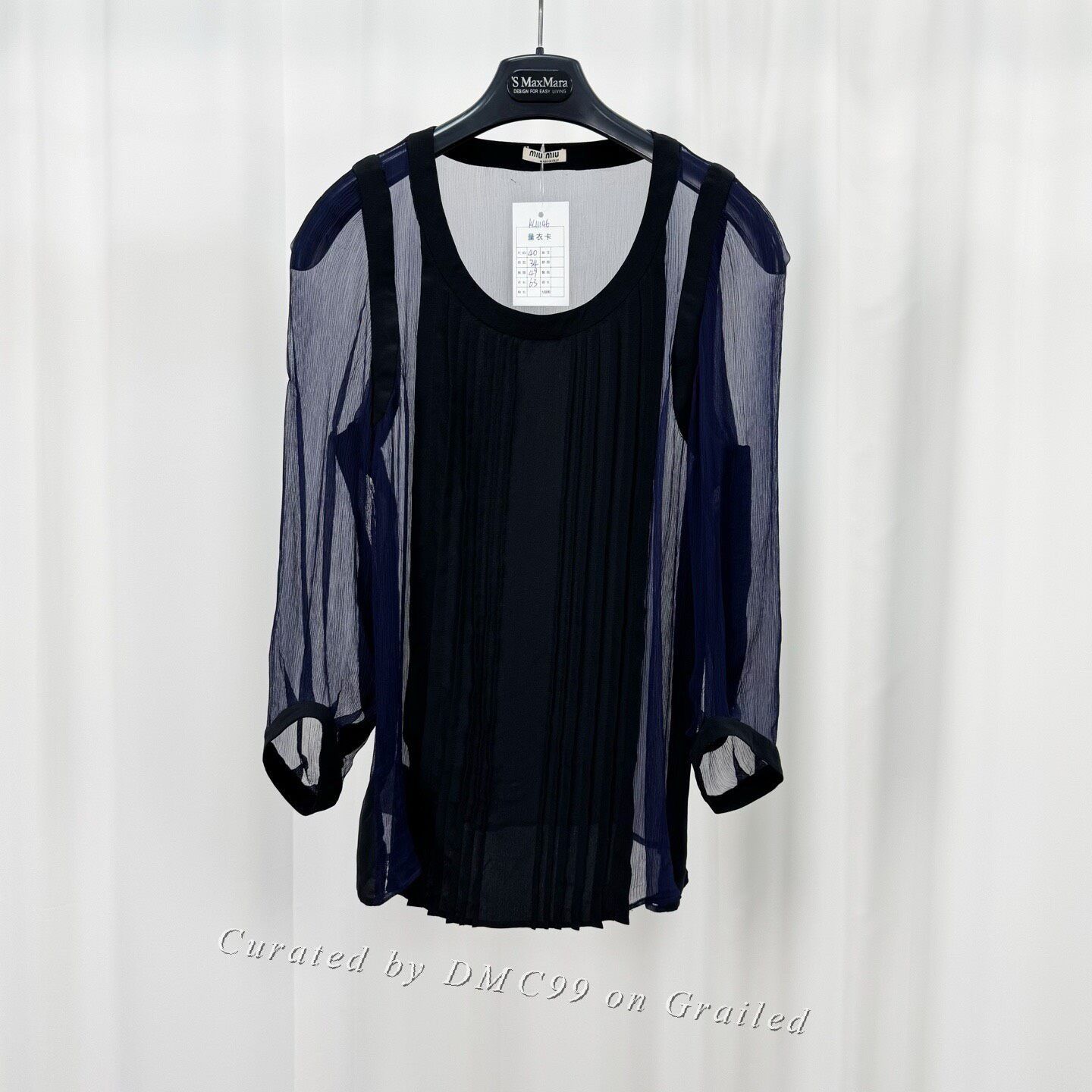 Miu Miu Miu Miu Silk Patchwork Long Sleeve Size S / US 4 / IT 40 - 1 Thumbnail