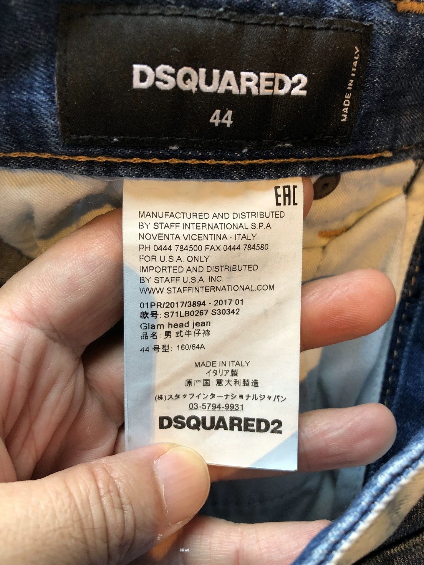 Dsquared2 Dsquared2 Blue Patch Distressed Jeans Size US 28 / EU 44 - 5 Thumbnail