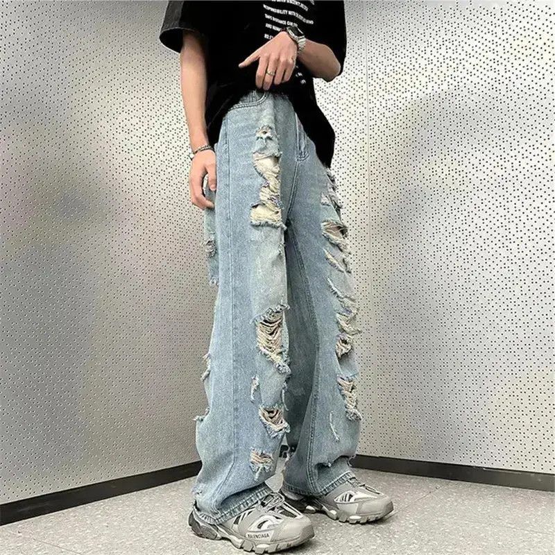 Japanese Brand High Street Ripped Jeans Size US 32 / EU 48 - 1 Thumbnail