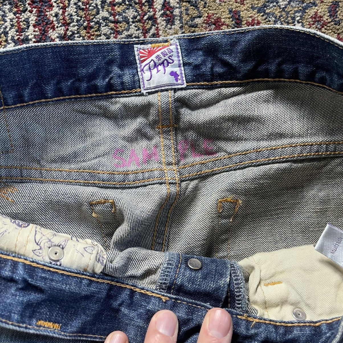 Prps New PRPS made in Japan Sample Jeans P63P02V size 32 Size US 32 / EU 48 - 6 Thumbnail