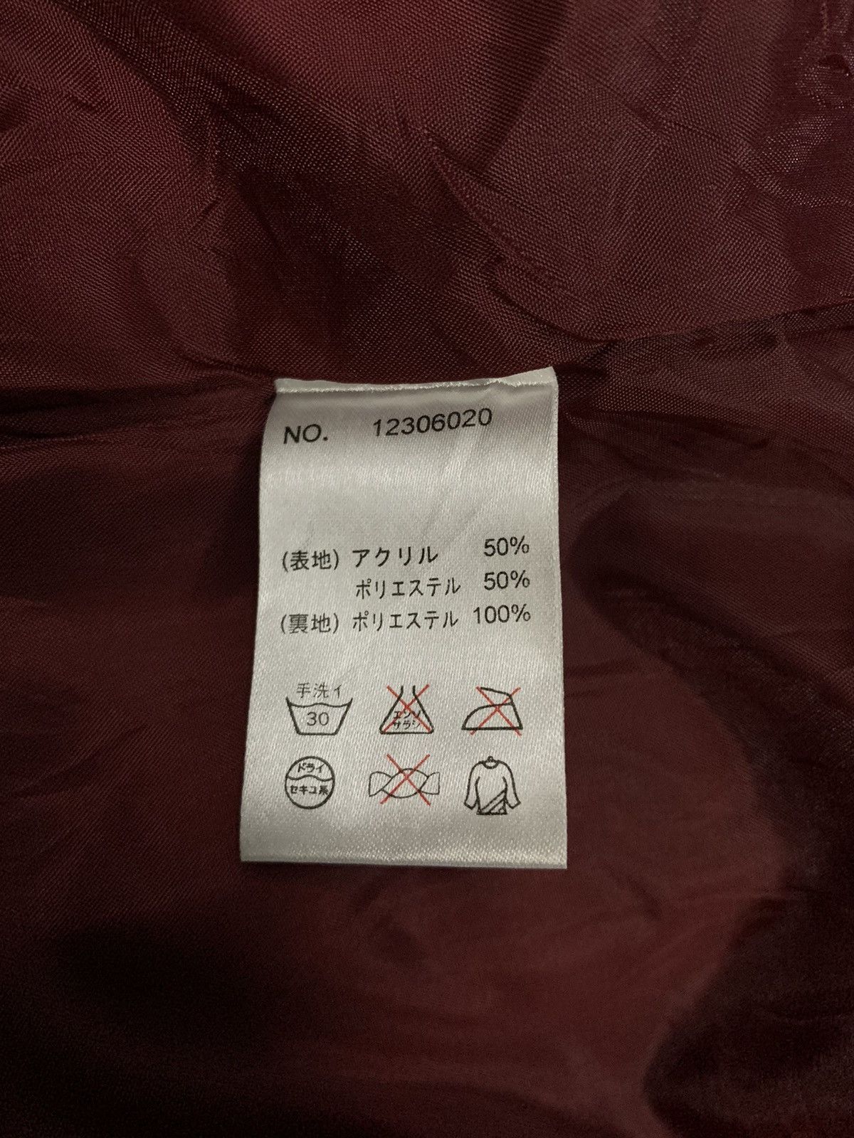 Japanese Brand Japanese Brand Dog Dept. Deep Pile Fleece Tiny Polkadot Vest Size US M / EU 48-50 / 2 - 17 Thumbnail