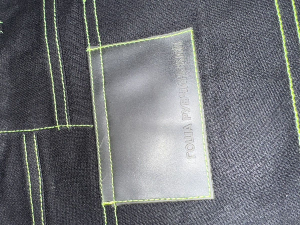 Gosha Rubchinskiy Gosha Future pants Size US 32 / EU 48 - 3 Thumbnail