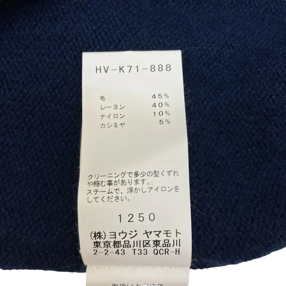 Yohji Yamamoto YOHJI YAMAMOTO/ plyy by ragne kikas knit cardigan Size US L / EU 52-54 / 3 - 7 Thumbnail