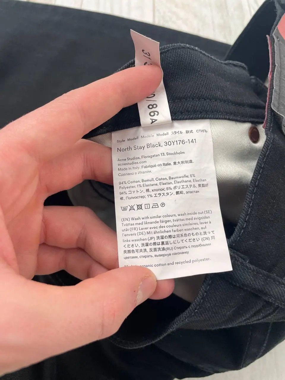 Acne Studios Acne Studio North Stay Black Denim Jeans Size US 31 - 9 Thumbnail