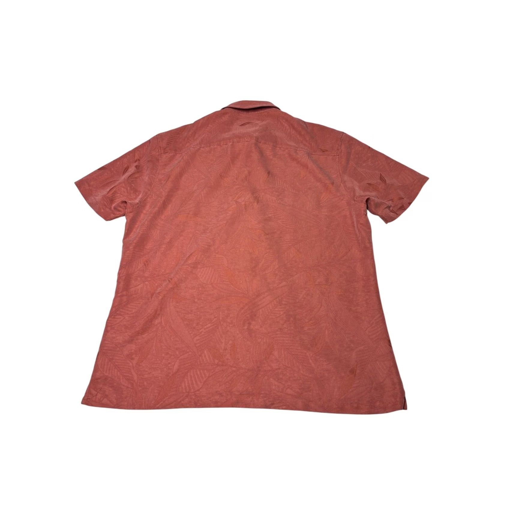 Vintage Woody's Retro Lounge Mens XXL Terracotta Orange Jacquard Leaf Camp Shirt SS Size US XXL / EU 58 / 5 - 5 Thumbnail