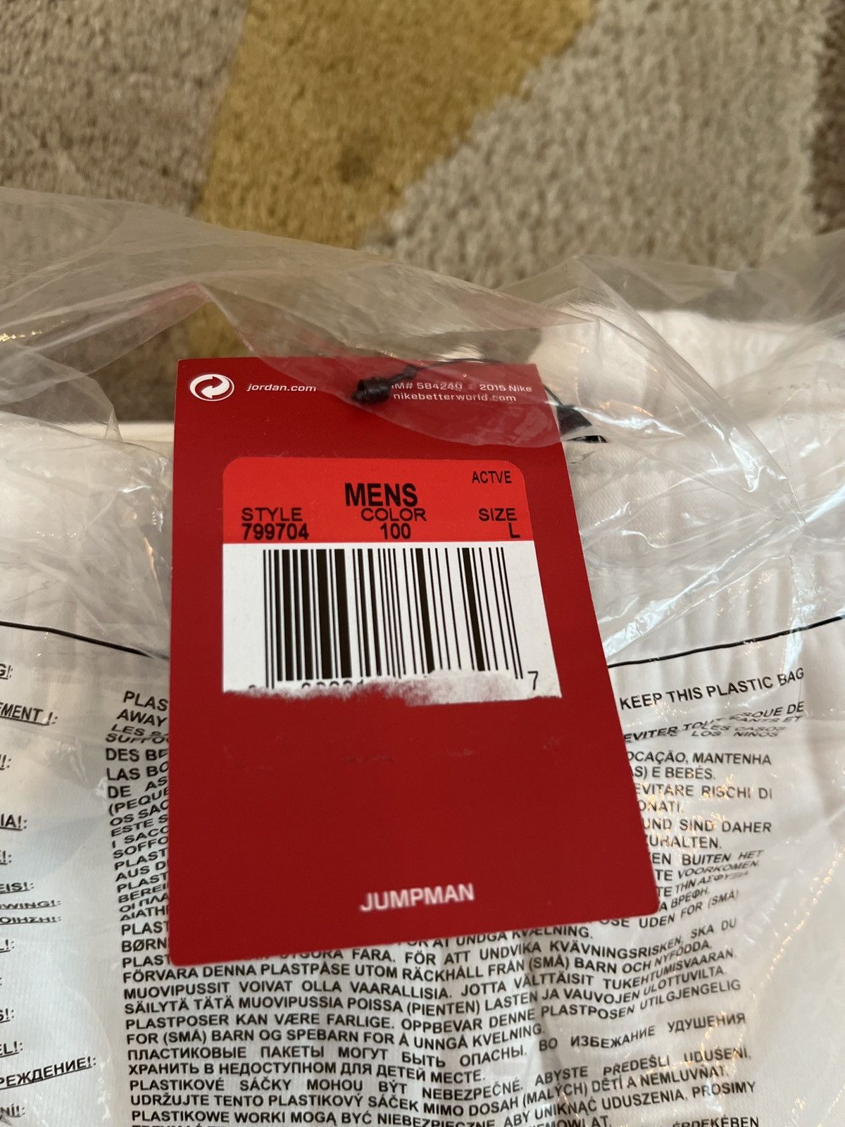 Supreme Supreme x Jordan White Sweatpants Joggers Large NEW Size US 36 / EU 52 - 7 Thumbnail