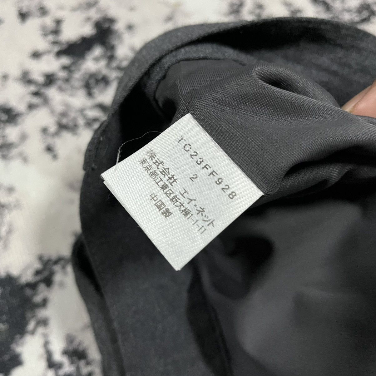 Issey Miyake a48 Tsumori Chisato by Issey miyake bermudas Size US 29 - 13 Thumbnail