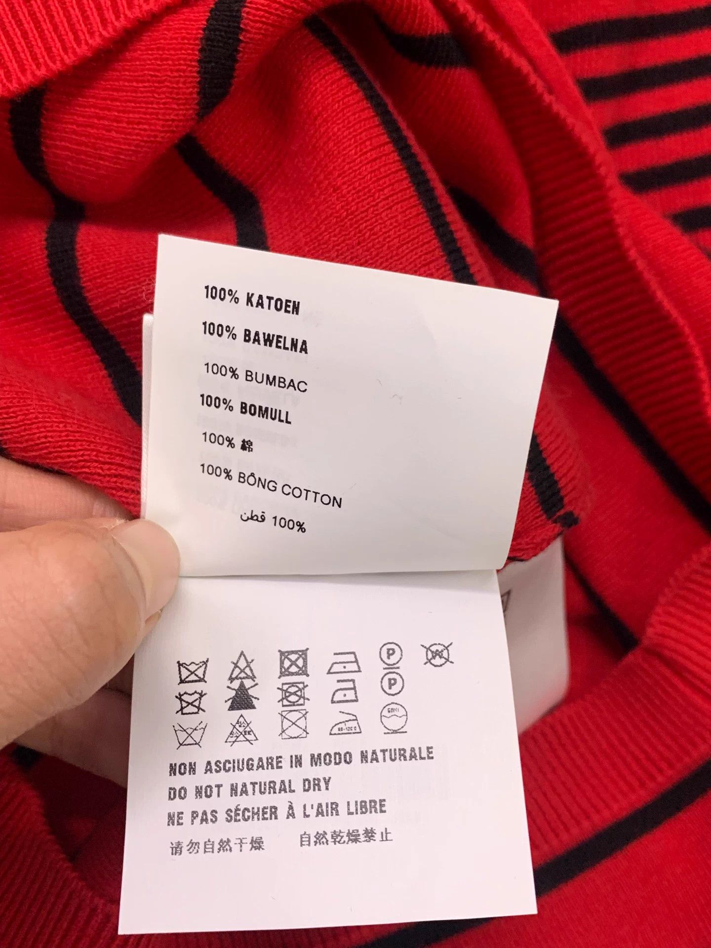 Miu Miu Miu Miu Red Stripe Tie Knit Short Sleeve 40 Size S / US 4 / IT 40 - 9 Thumbnail