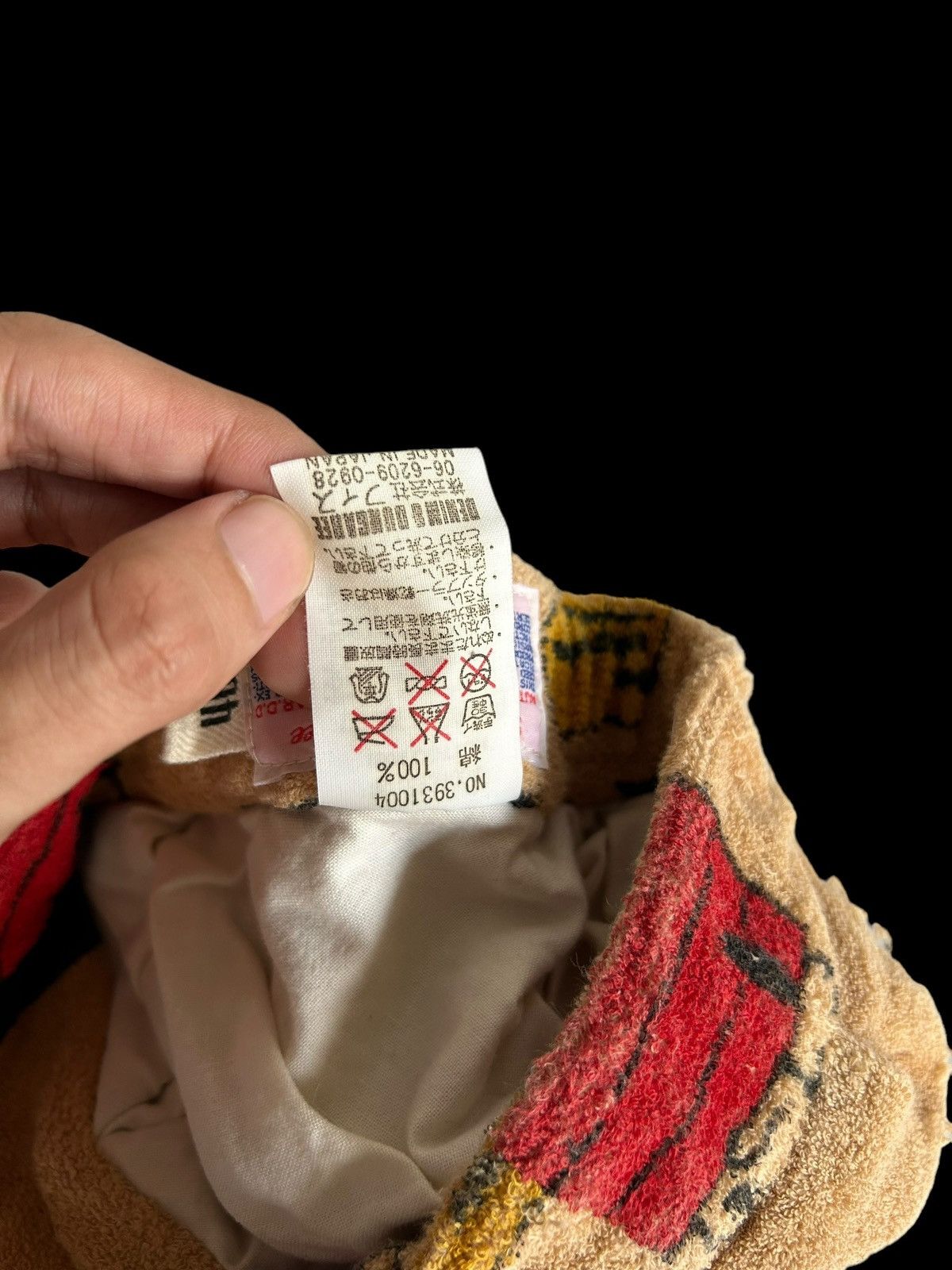 Japanese Brand × Kapital × Vintage Vintage Denim Dungaree X Peanut