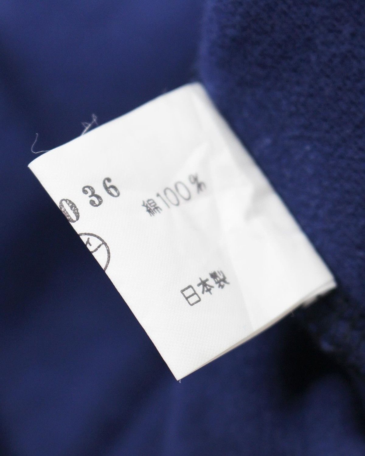 Vintage 1990S PASHU BY SHIN HOSOKAWA MODULAR ZIP JACKET Size US L / EU 52-54 / 3 - 10 Thumbnail