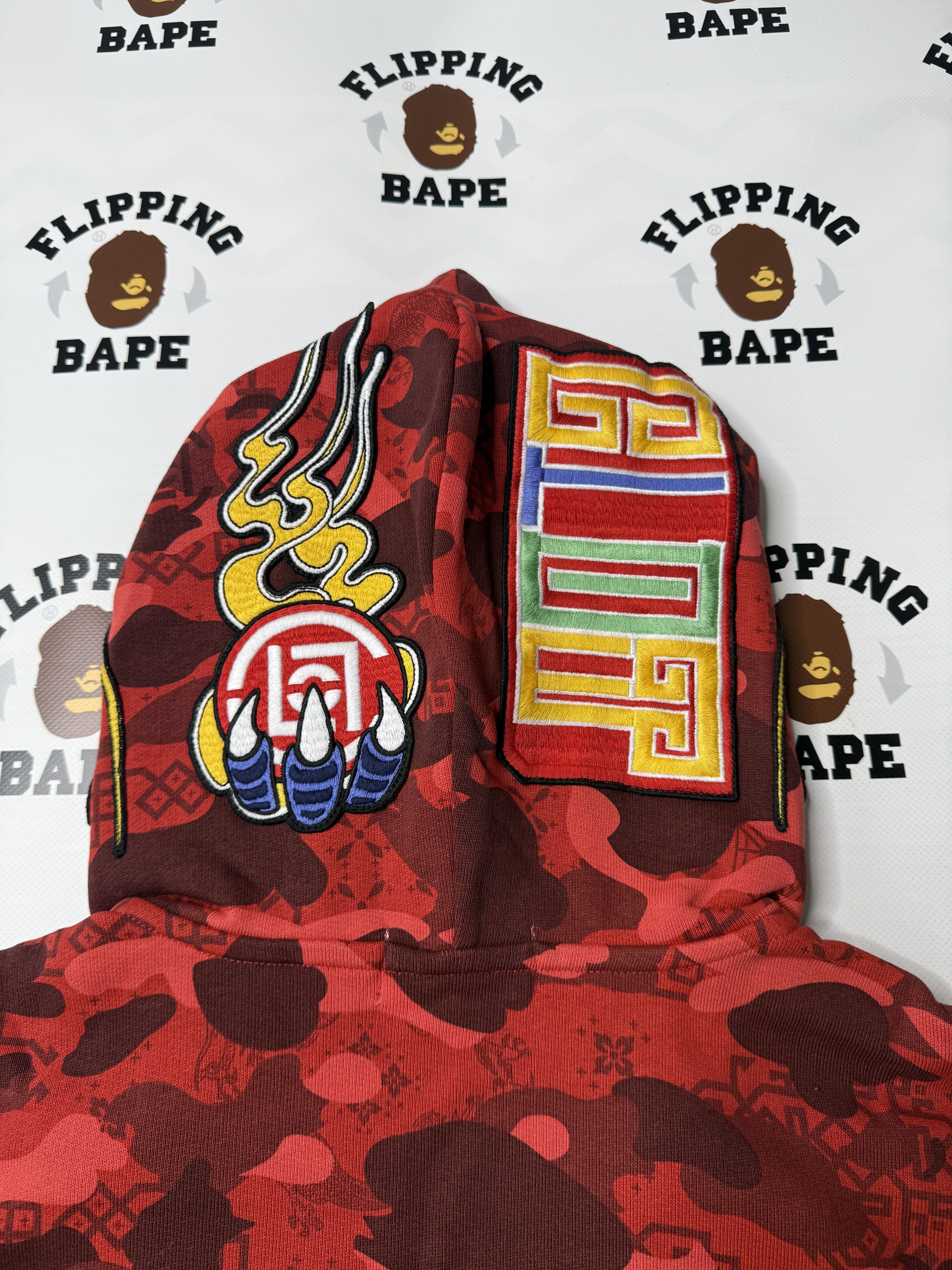 Bape BAPE X CLOT CAMO SHARK RELAXED FIT FULL ZIP HOODIE Size US M / EU 48-50 / 2 - 6 Thumbnail