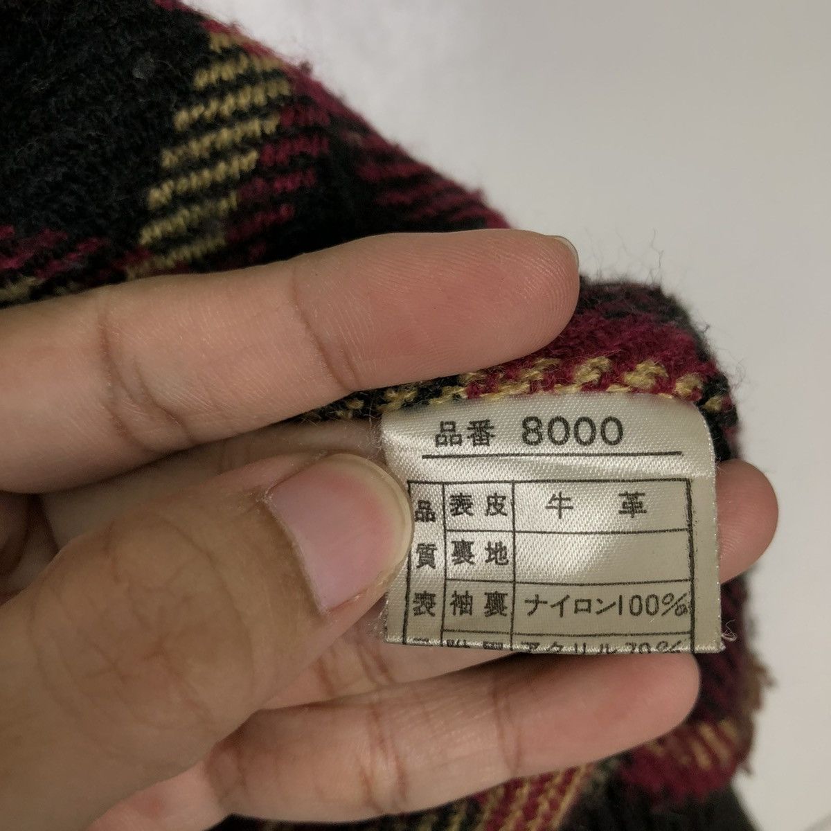 Japanese Brand 🔥VINTAGE LEATHER JACKET JAPAN BLANKET ISSEY MIYAKE Size US L / EU 52-54 / 3 - 14 Thumbnail