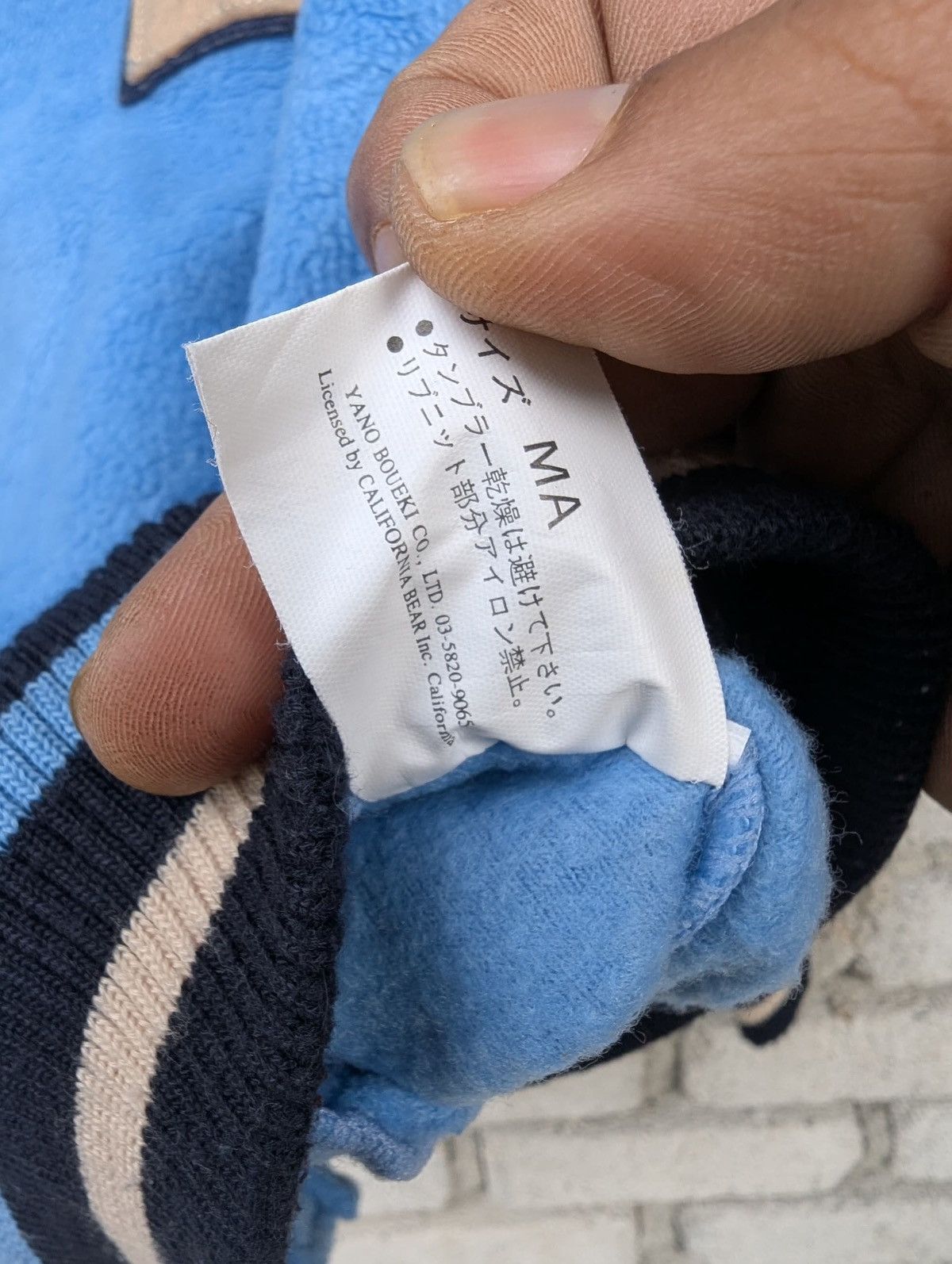 Other Bear Varsity Jacket Light Blue Fleece Letterman Style Size US M / EU 48-50 / 2 - 4 Thumbnail