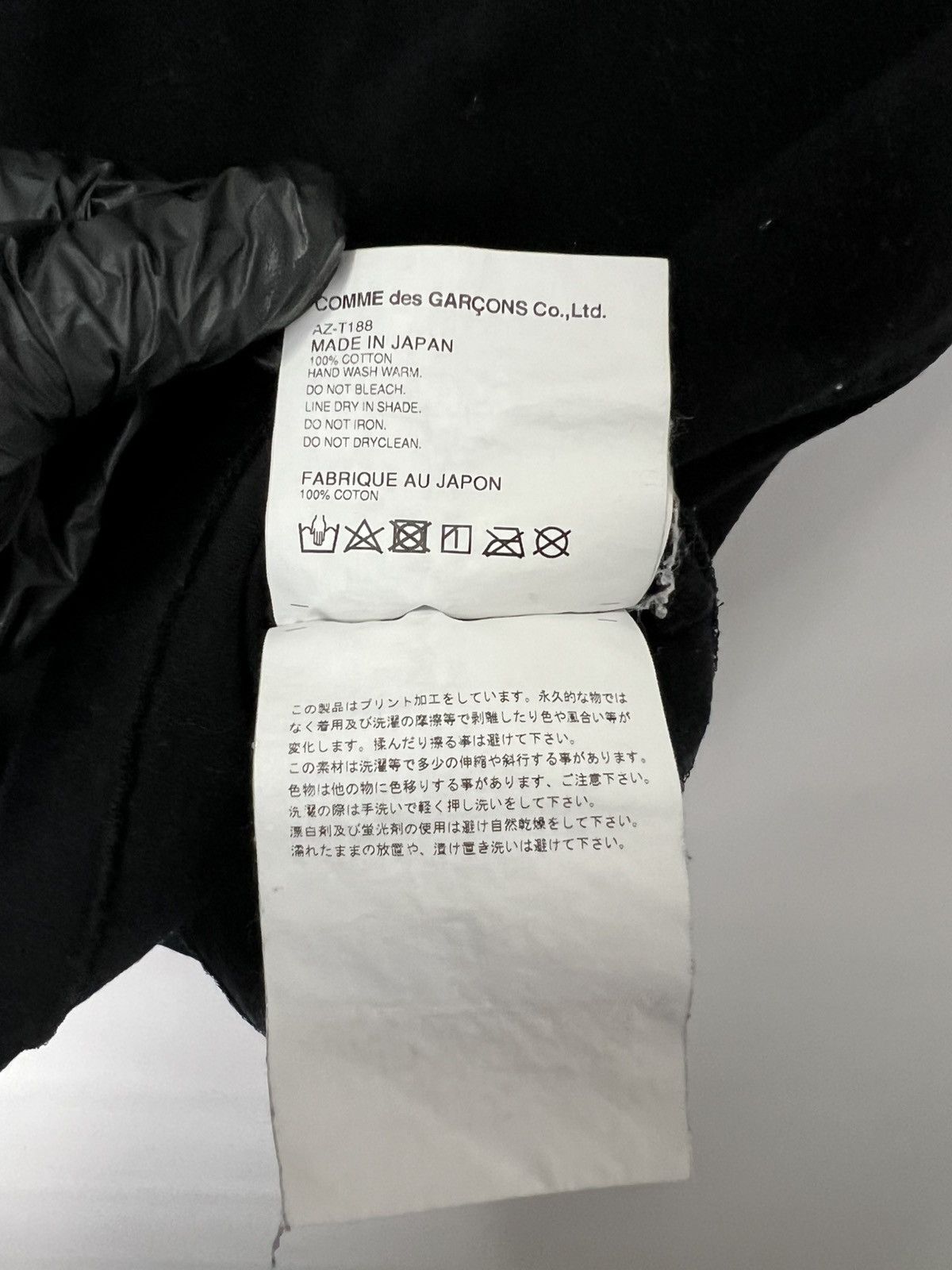 Vintage y2k streetwear Comme Des Garcons Big Logo T-shirt