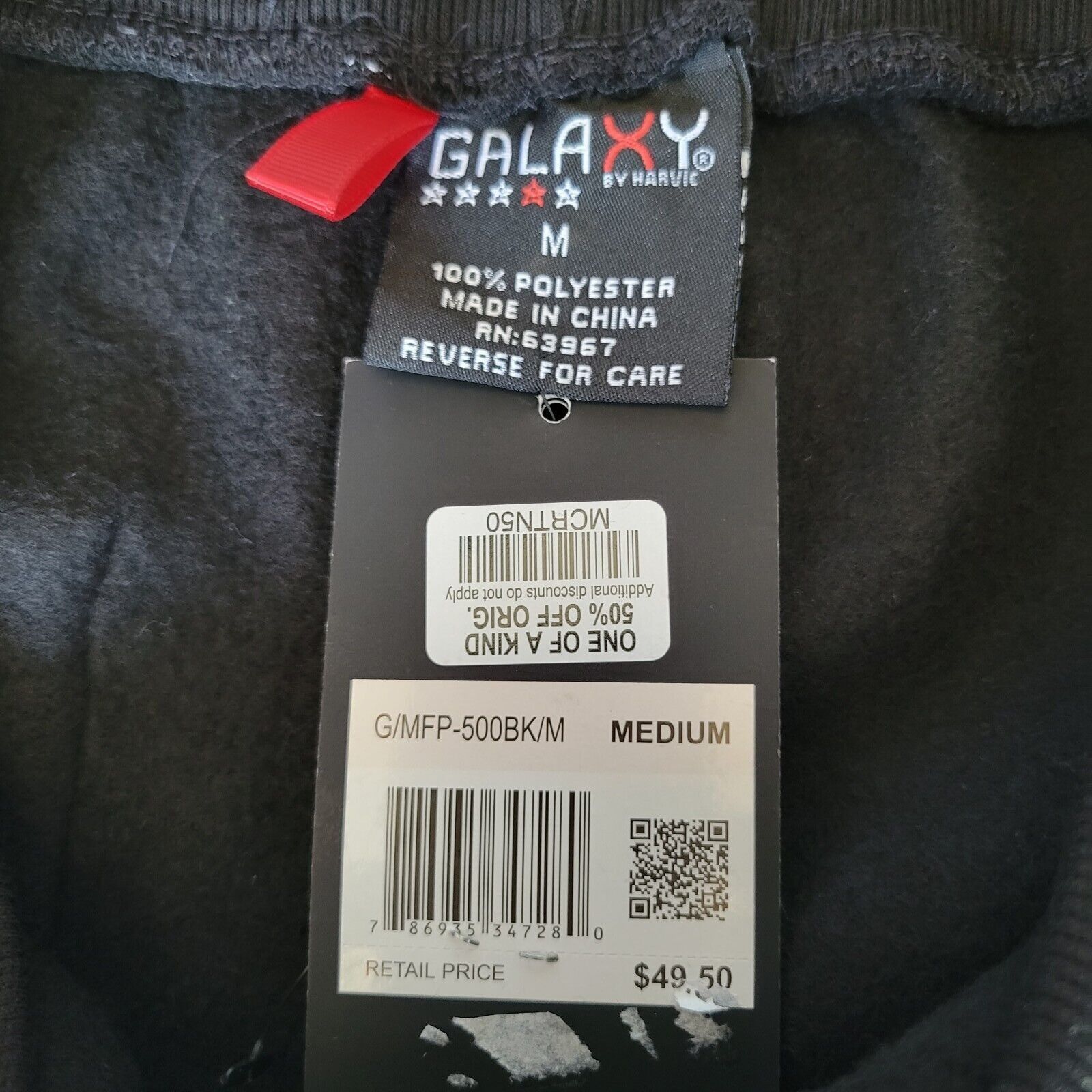 Other Men's Galaxy By Harvic Joggers. Size Medium. Size US 32 / EU 48 - 5 Thumbnail