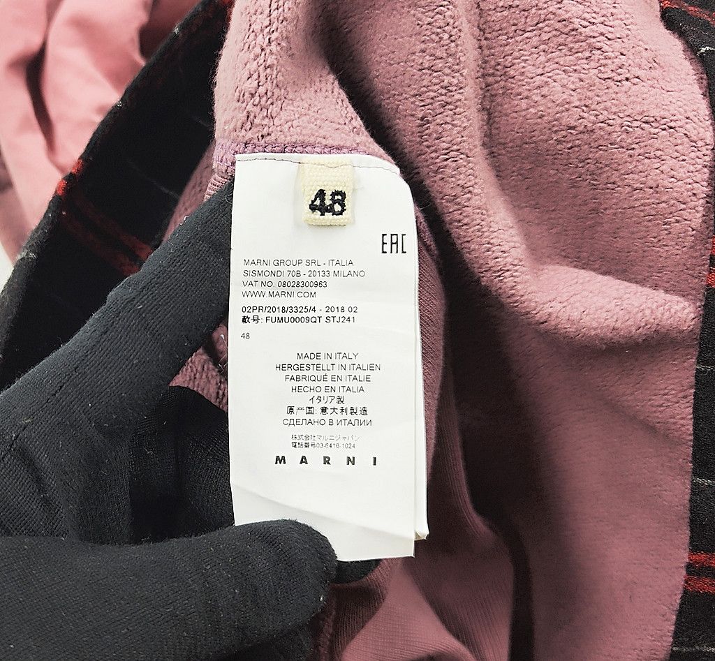 Marni rare MARNI oversize plain cotton hoodie with tartan wool Size US S / EU 44-46 / 1 - 3 Thumbnail