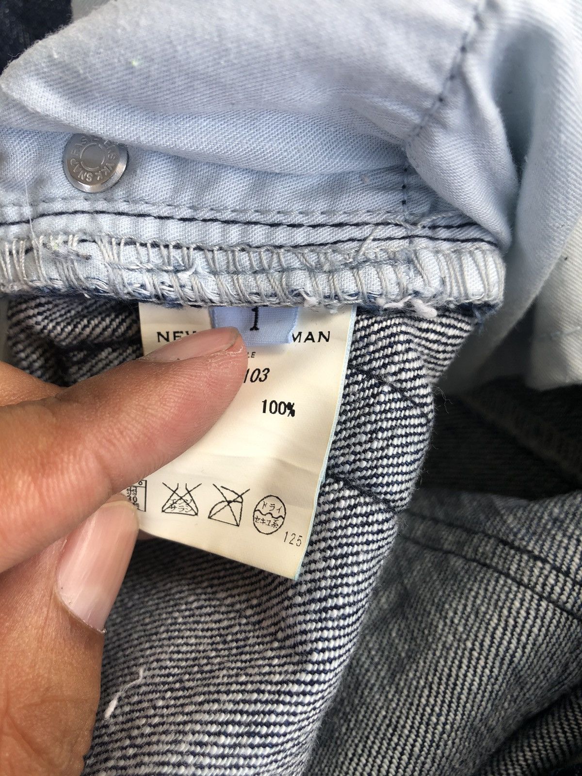 BUFFALO BOBS Japanese Buffalobobs Flared Jeans Distressed Jeans Size US 31 - 16 Thumbnail