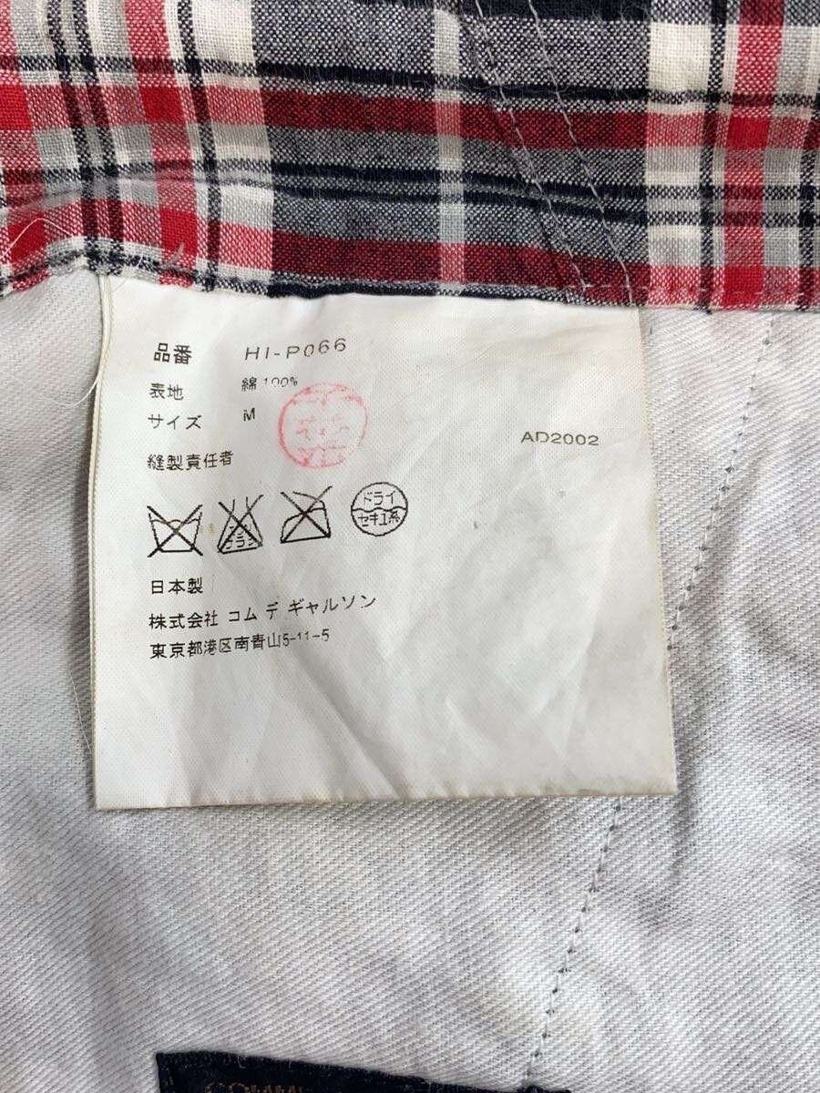 Comme des Garcons Homme 2002 Checkered Pants Size US 38 / EU 54 - 4 Thumbnail