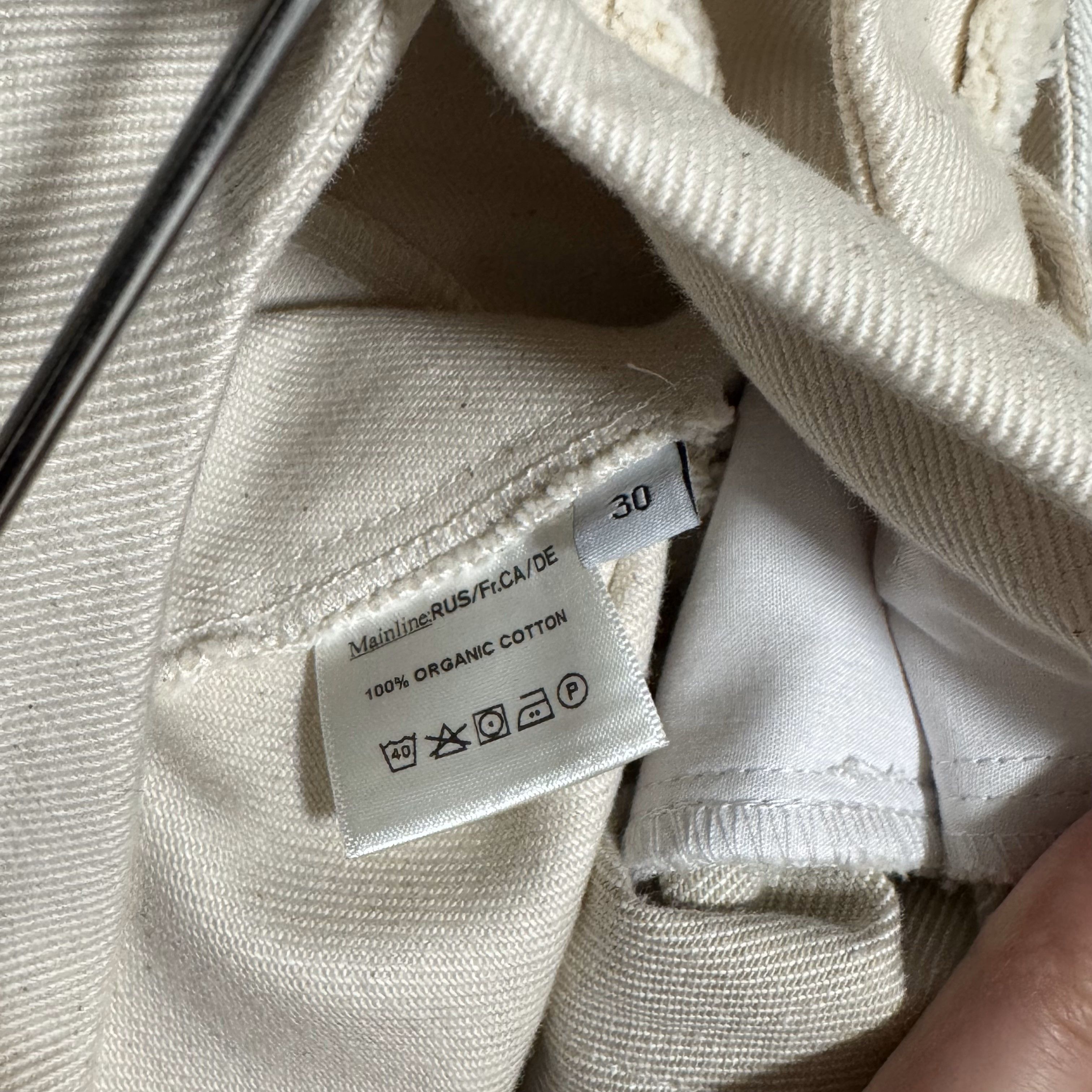 Mainline:RUS/Fr.CA/DE SS23 EREN beige two-toned distressed piping denim trousers. Size US 30 / EU 46 - 5 Thumbnail
