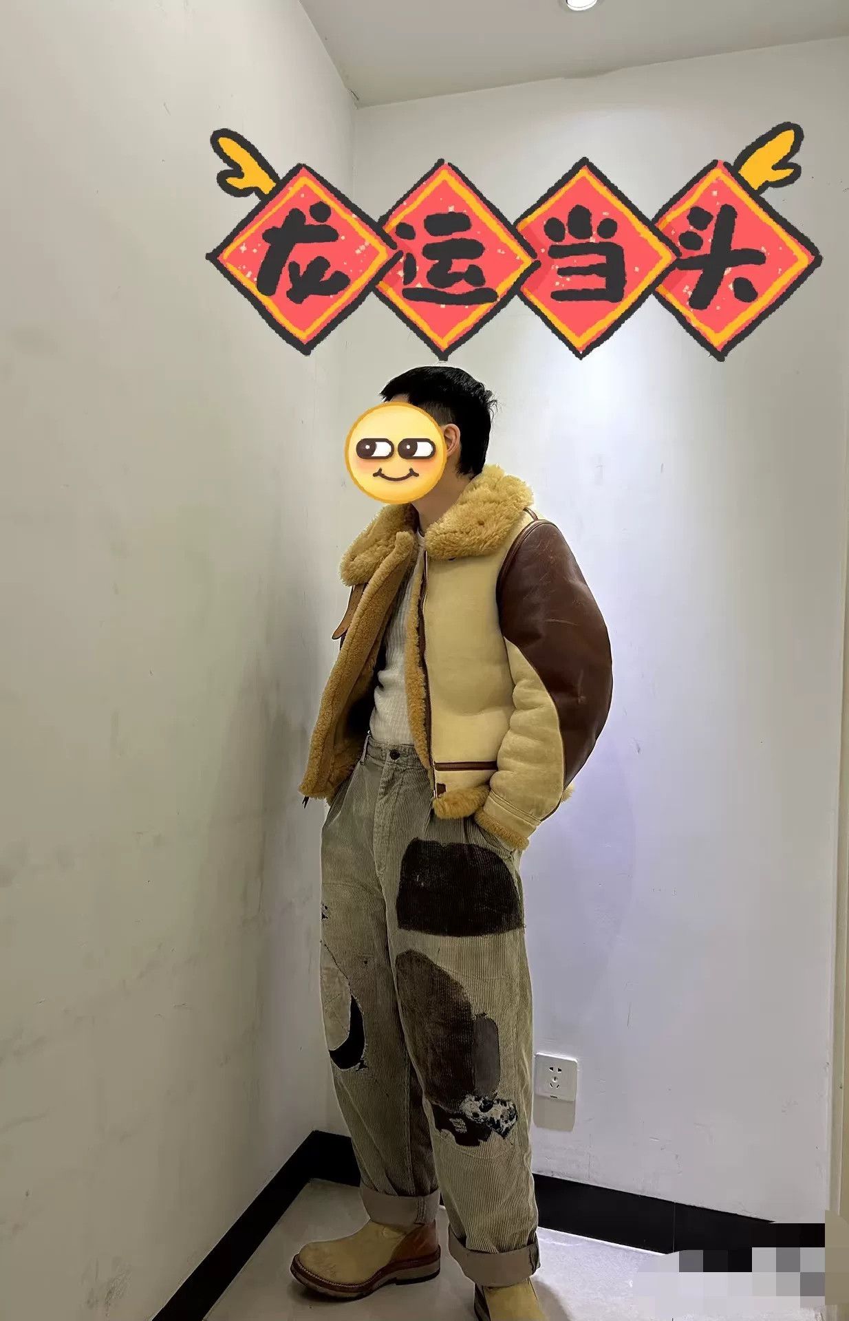 The Real McCoy's real mccoy's b-3 shearling jacket Size US M / EU 48-50 / 2 - 1 Thumbnail