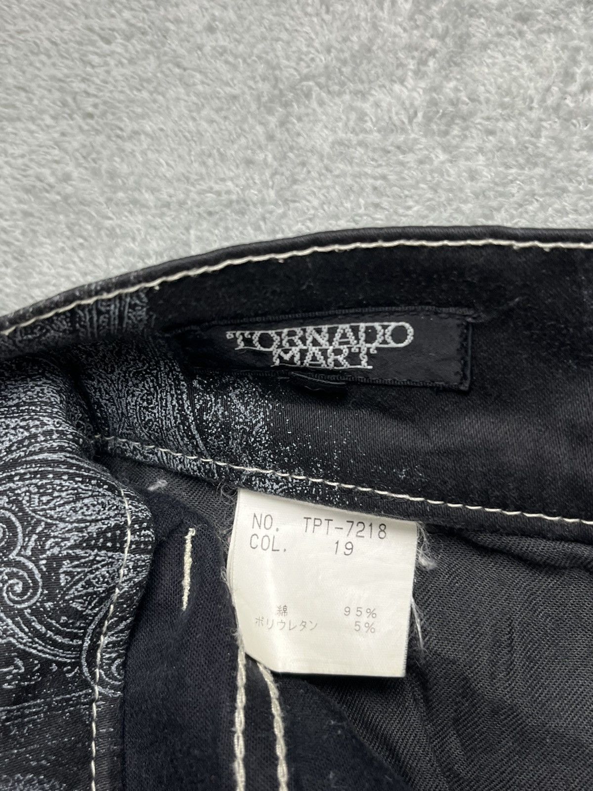 Tornado Mart Tornado mart - Paisley flared pants Size US 33 - 11 Thumbnail