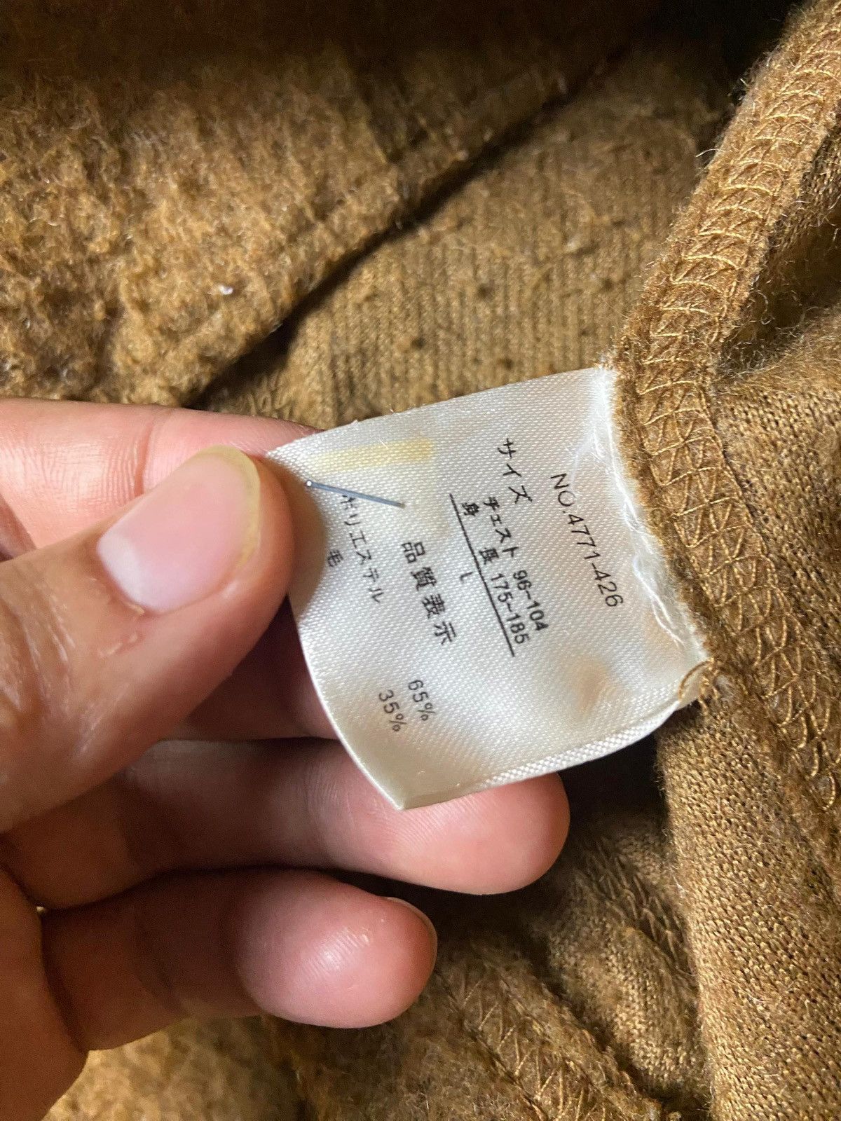 Japanese Brand × Other × Vintage NEVER END Brand Wool Liester Light Blazer (130) Size US L / EU 52-54 / 3 - 7 Thumbnail