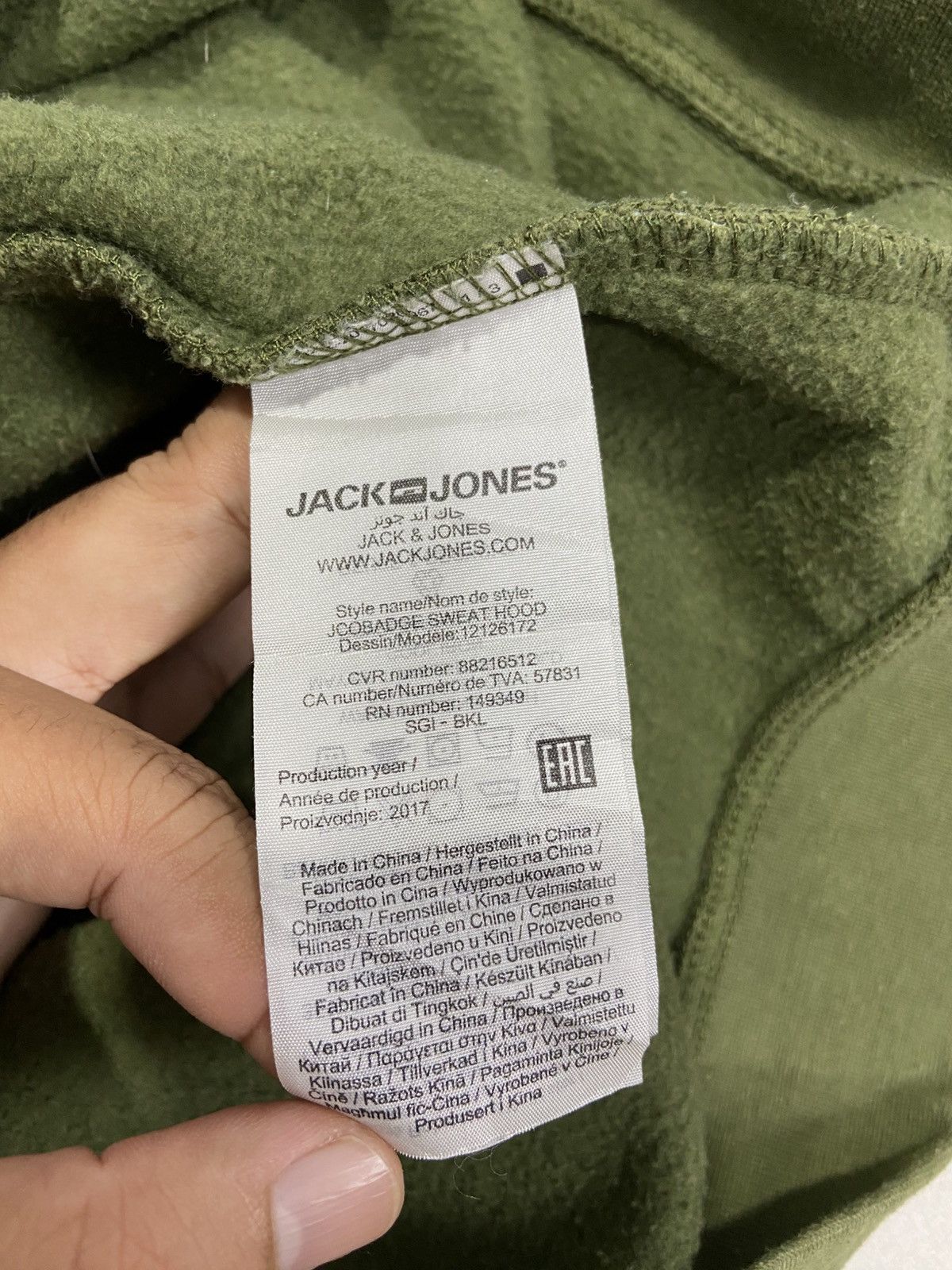 Jack & Jones × Japanese Brand Jack & Jones Future Another Frequency Hoodie Size US M / EU 48-50 / 2 - 9 Thumbnail