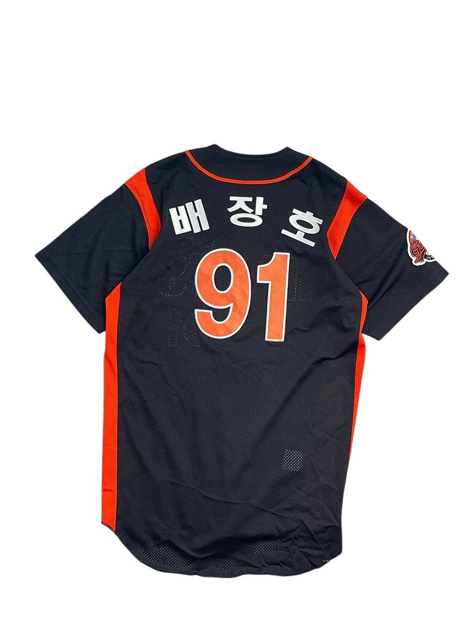 Japanese Brand × MLB Busan Pro Baseball Clup by Lotte Giants Baseball Jersey Size US L / EU 52-54 / 3 - 2 Thumbnail