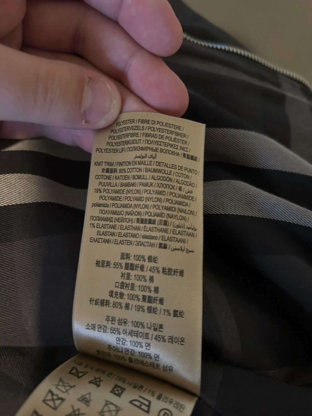 Burberry Burberry Check Lined Bomber Jacket, Style 4044800, Size 67B Size US L / EU 52-54 / 3 - 8 Thumbnail