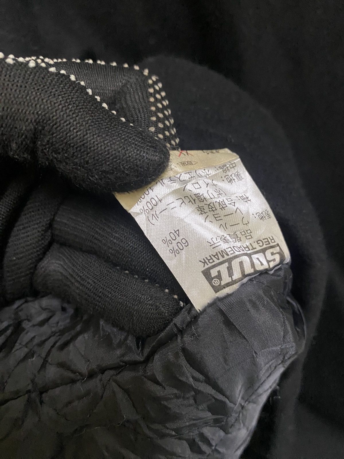 Sol Angeles Soul USA Los Angeles Black Varsity Jacket - Vintage Style Size US L / EU 52-54 / 3 - 10 Thumbnail