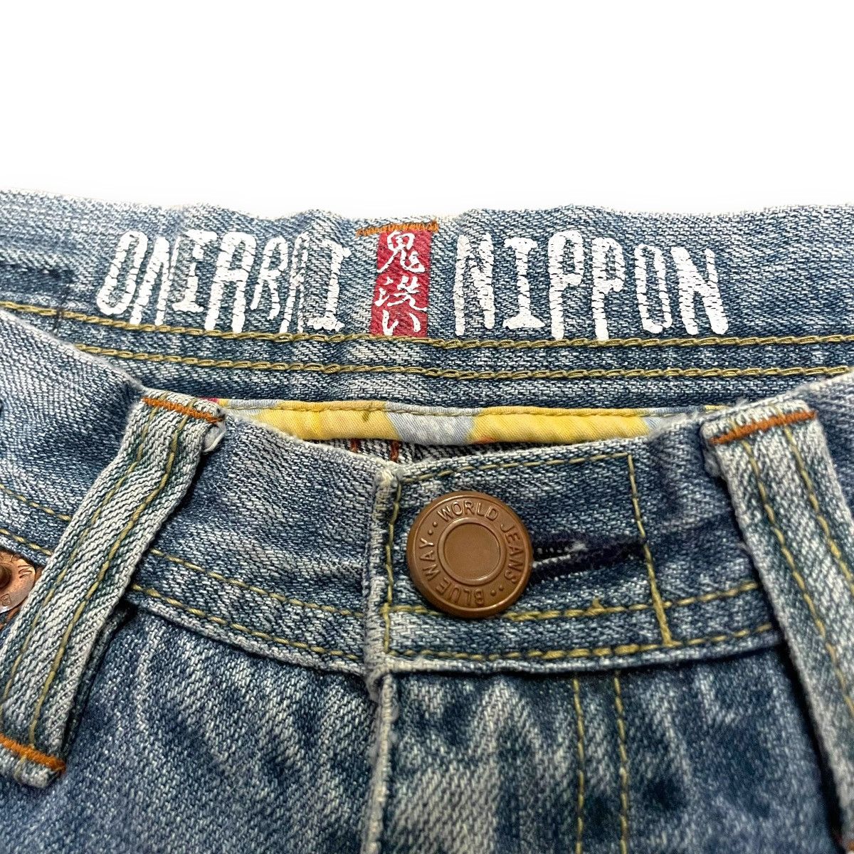 Samurai Jeans 🇯🇵 ONIARI NIPPON SUKAJAN EMBROIDERED DRAGON WASHED DENIM Size US 28 / EU 44 - 7 Thumbnail