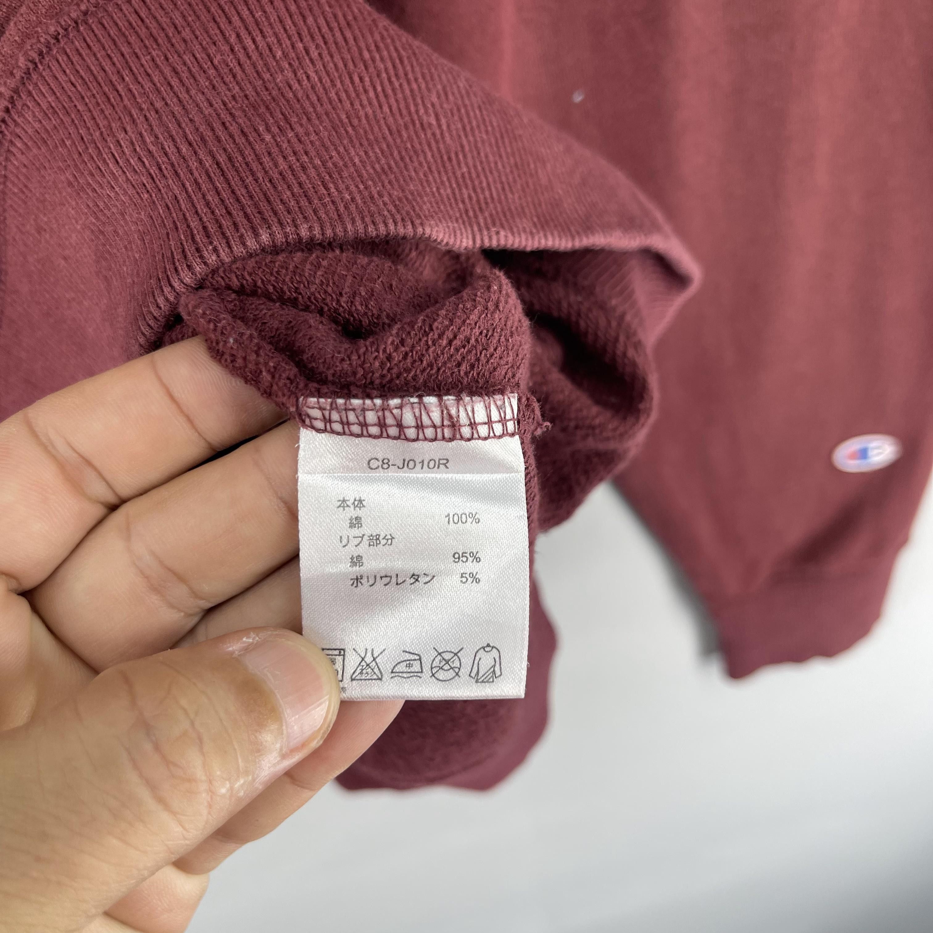 Champion Vintage CHAMPION North Prep Printed Sweatshirt Size US M / EU 48-50 / 2 - 6 Thumbnail
