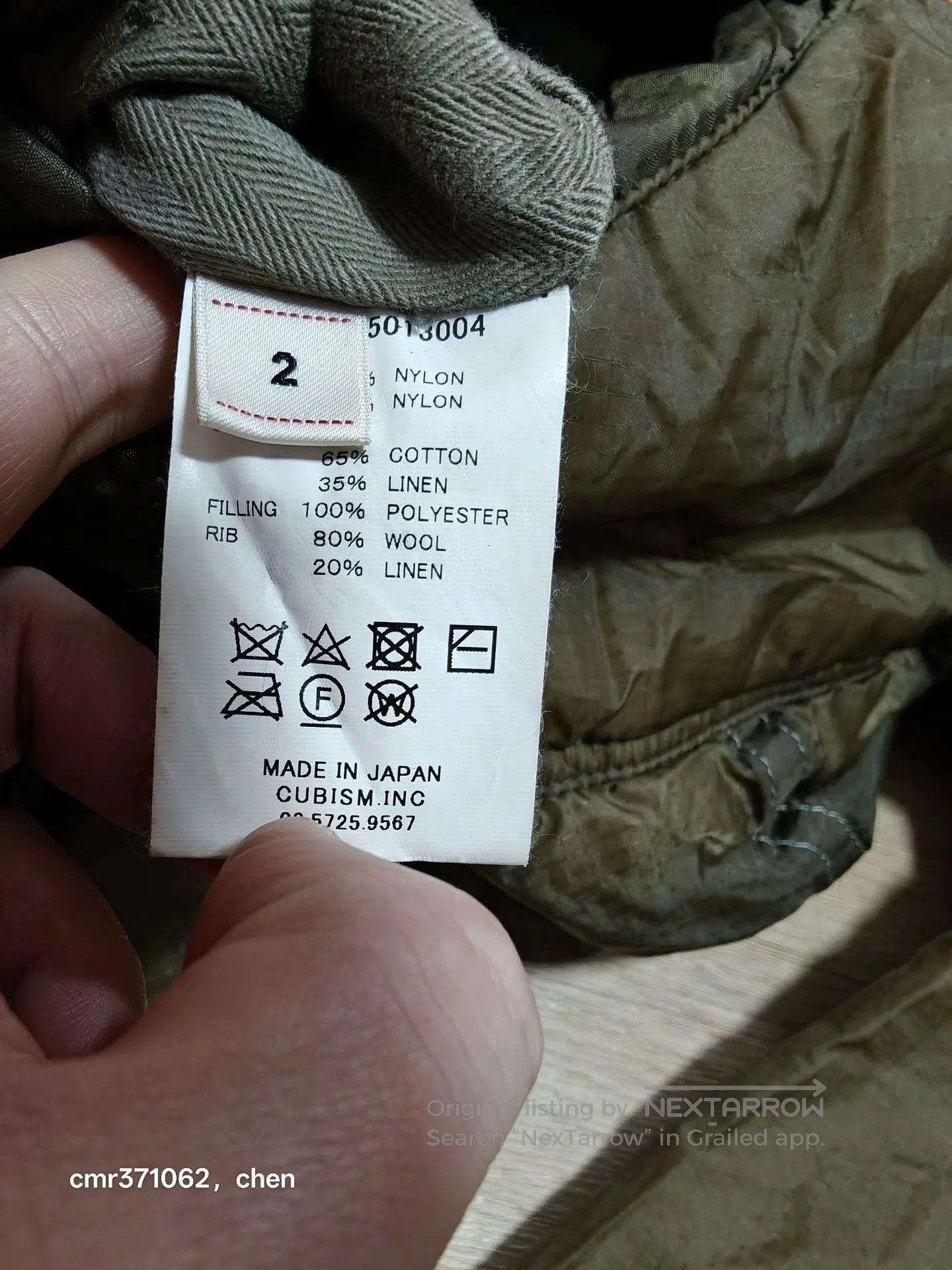 Visvim VISVIM 18AW Contrary Dept Liner Blouson. Size US M / EU 48-50 / 2 - 9 Thumbnail