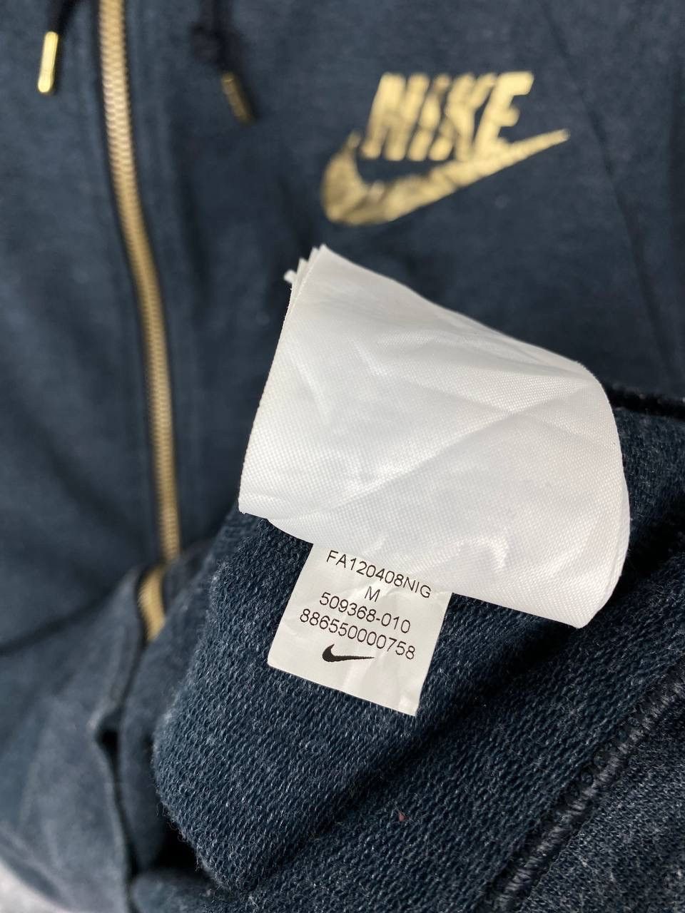 Nike Vintage Nike Hoodies Size US M / EU 48-50 / 2 - 10 Thumbnail