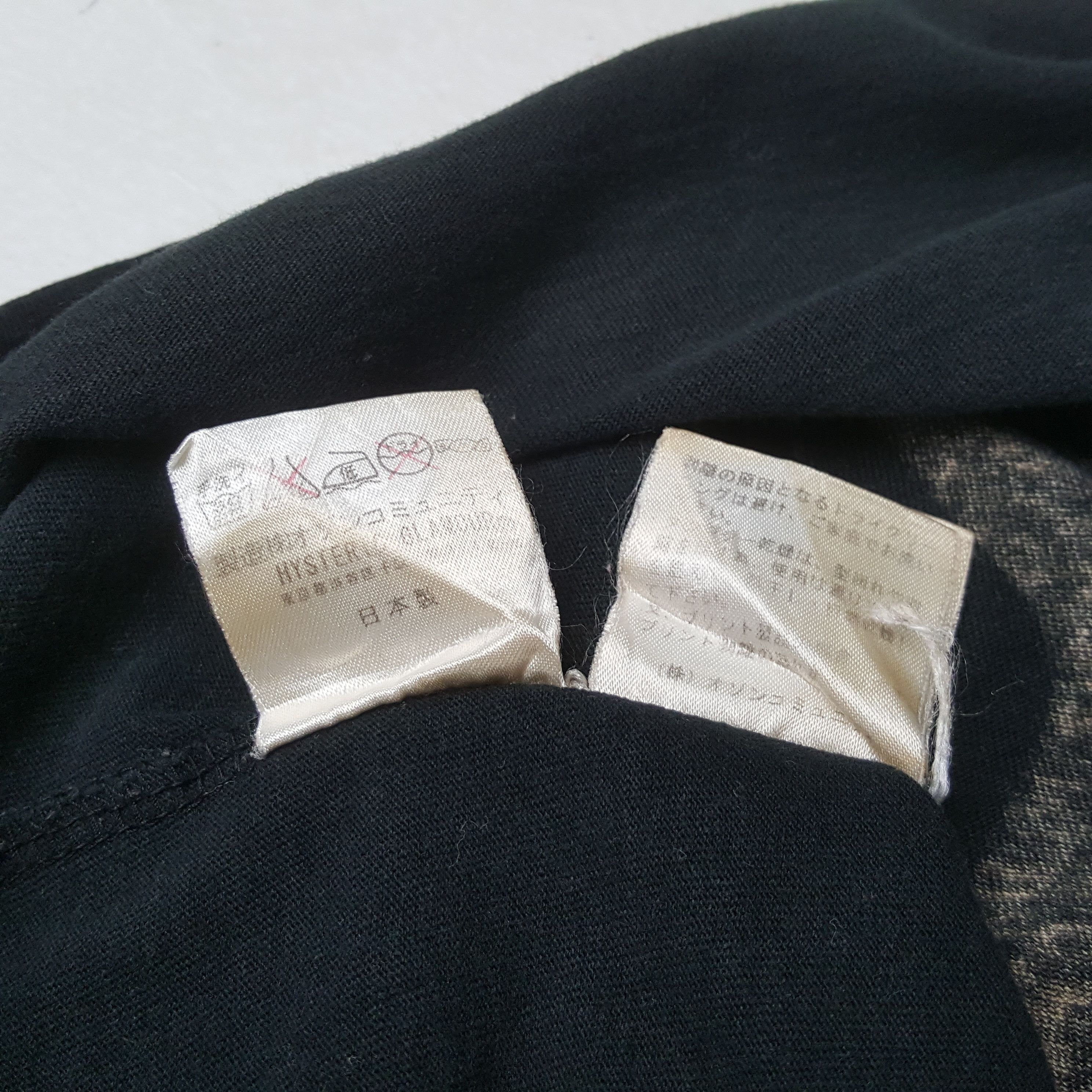 Hysteric Glamour Hysteric Glamour Sad Vacation Japanese Tshirt C301N30 Size US XS / EU 42 / 0 - 5 Thumbnail