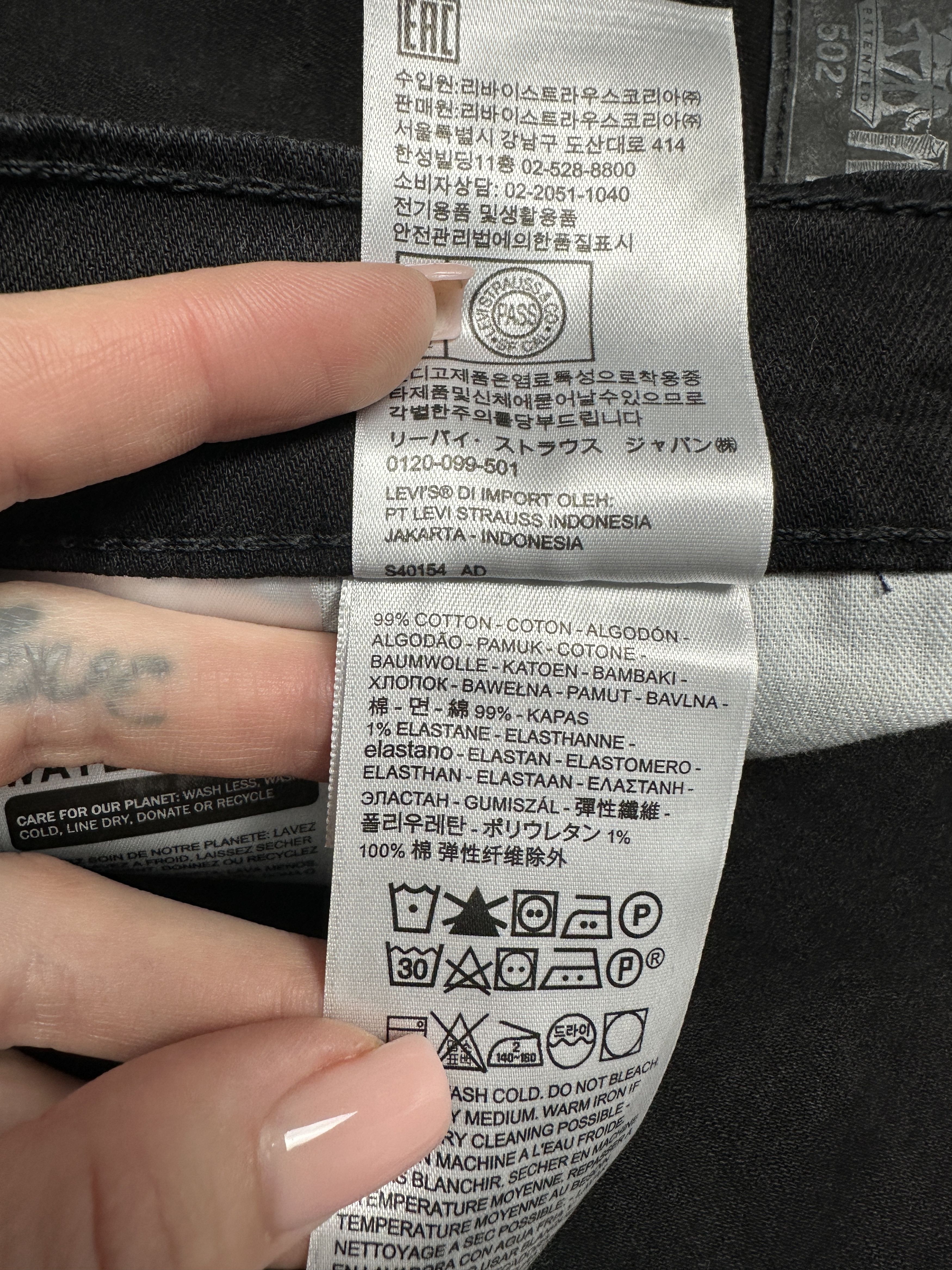 Levi's Levi's 502 Mens Denim Pants Jeans Size 36 x 30 Size US 36 / EU 52 - 9 Thumbnail
