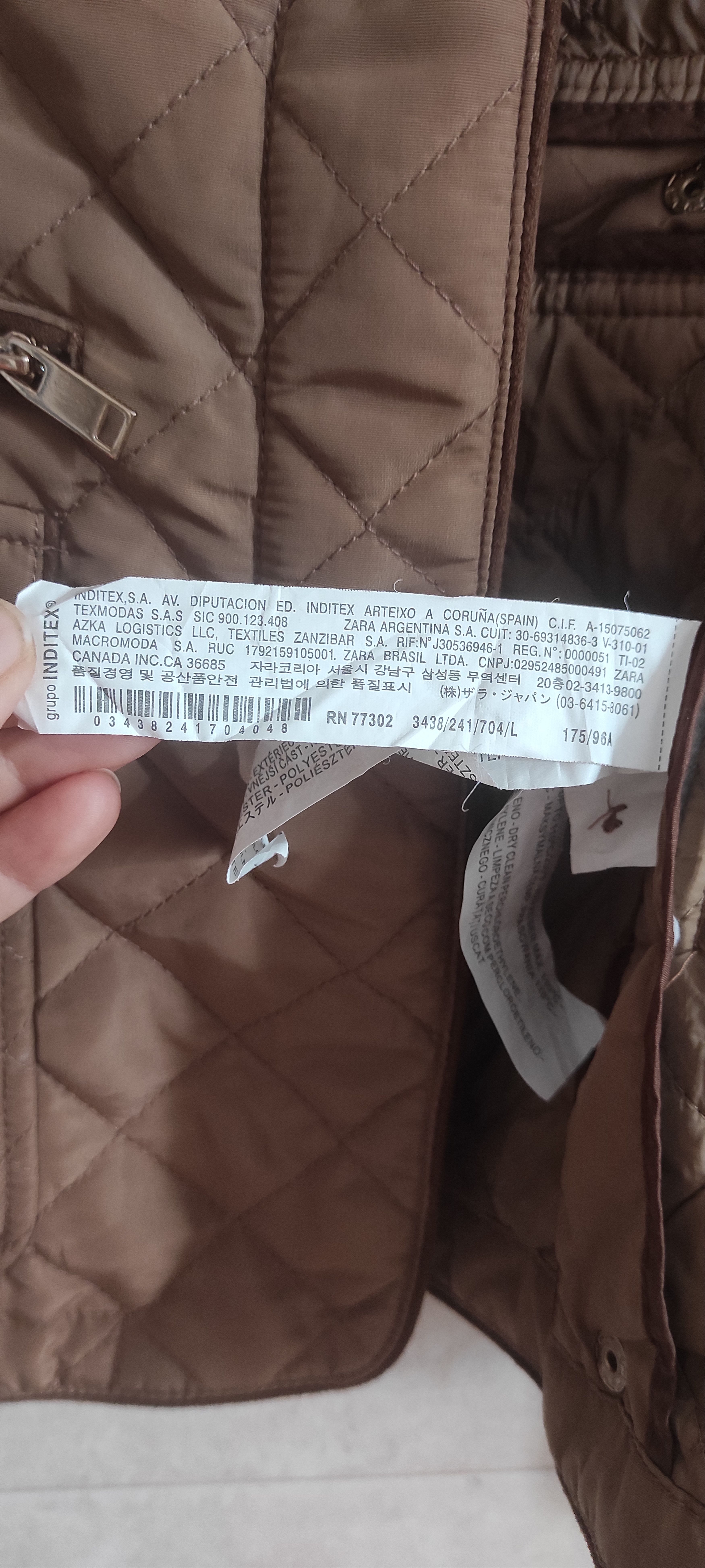 Zara Zara Beige Quilted Women Jacket - Size M Size L / US 10 / IT 46 - 15 Thumbnail