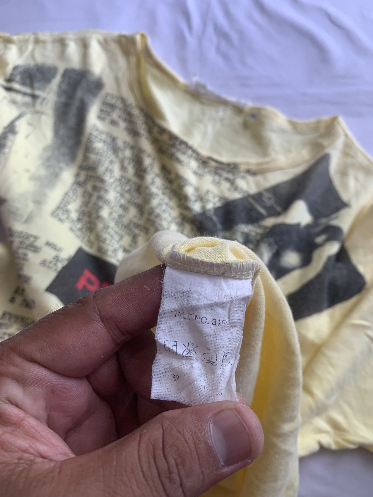 Hysteric Glamour × Undercover Japanese Profesional Poem History Boxing Tee Shirt Size US M / EU 48-50 / 2 - 10 Thumbnail