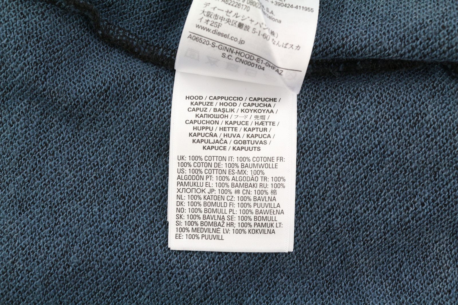 Diesel S-GINN-HOOD-E1 M Grey Distress Logo Hoodie 41053 Size US M / EU 48-50 / 2 - 10 Thumbnail