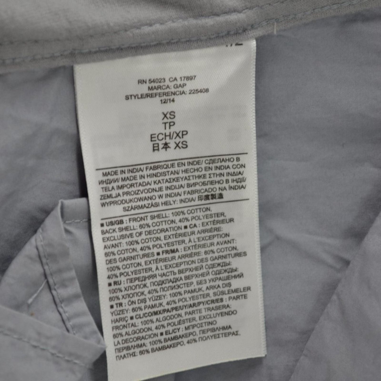 Gap Gap Men's Top Designed & Crafted Size XS India Button Up Size US XS / EU 42 / 0 - 4 Thumbnail