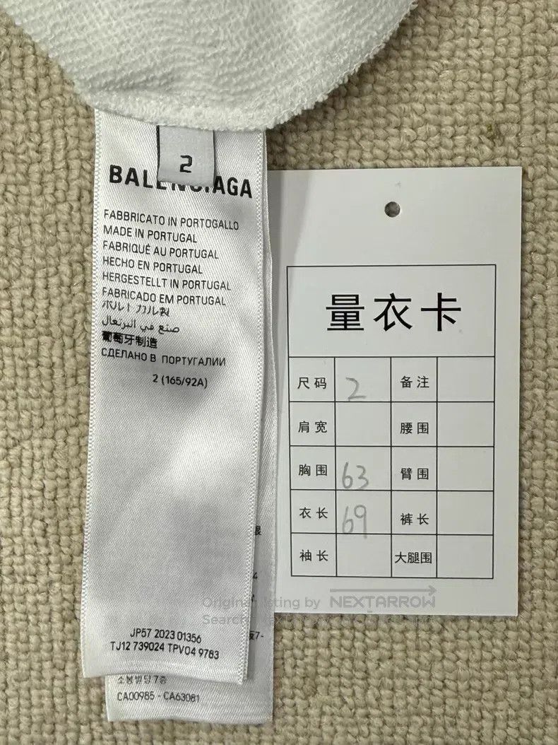 Balenciaga Balenciaga Letter printed hooded zip-up long-sleeve white Size US M / EU 48-50 / 2 - 4 Thumbnail