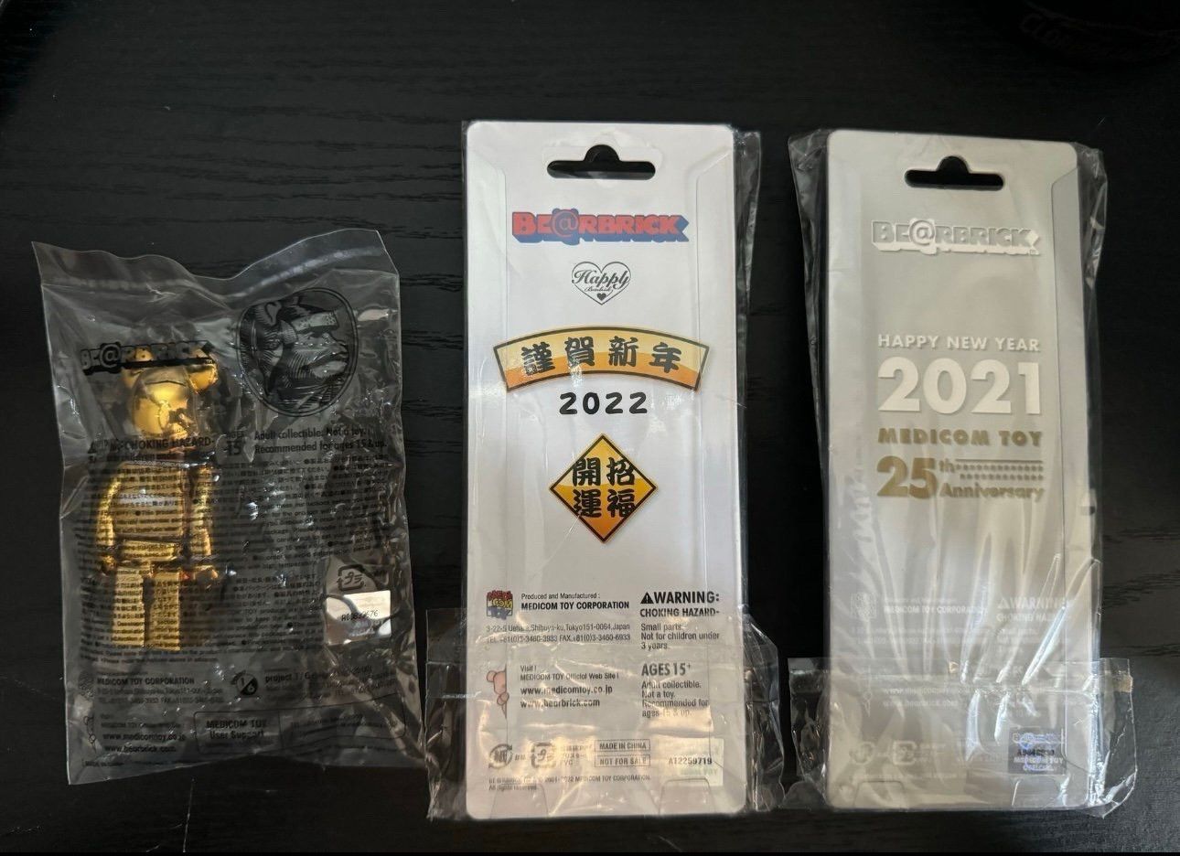 Medicom Toy Medicom Bearbrick set Size ONE SIZE - 2 Thumbnail