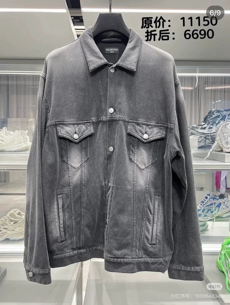 Balenciaga Balenciaga denim jacket 2504-Nextarrow Size US M / EU 48-50 / 2 - 7 Thumbnail