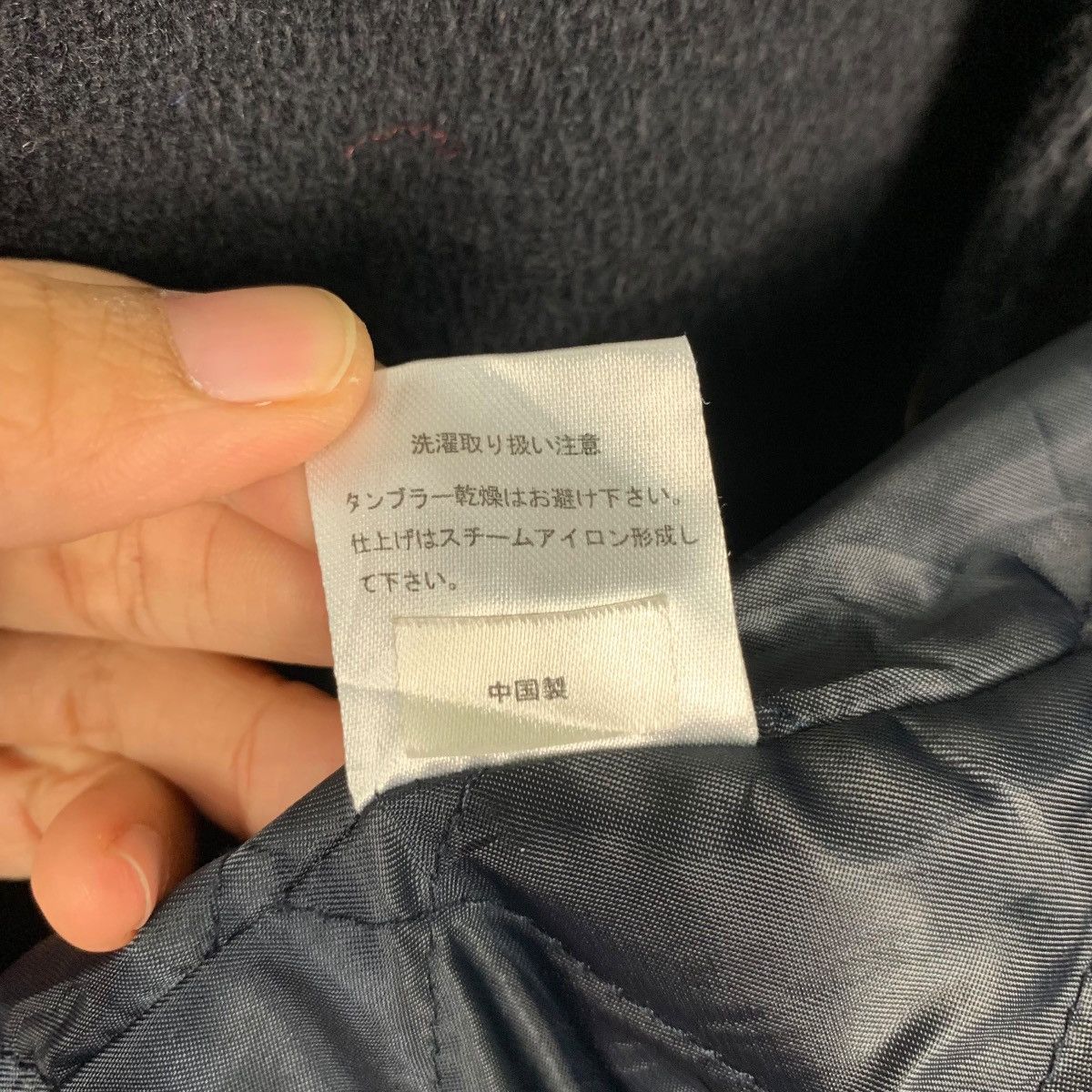 Japanese Brand HOUSTON 72 Wool Button Jacket #2125-C93 Size US L / EU 52-54 / 3 - 17 Thumbnail