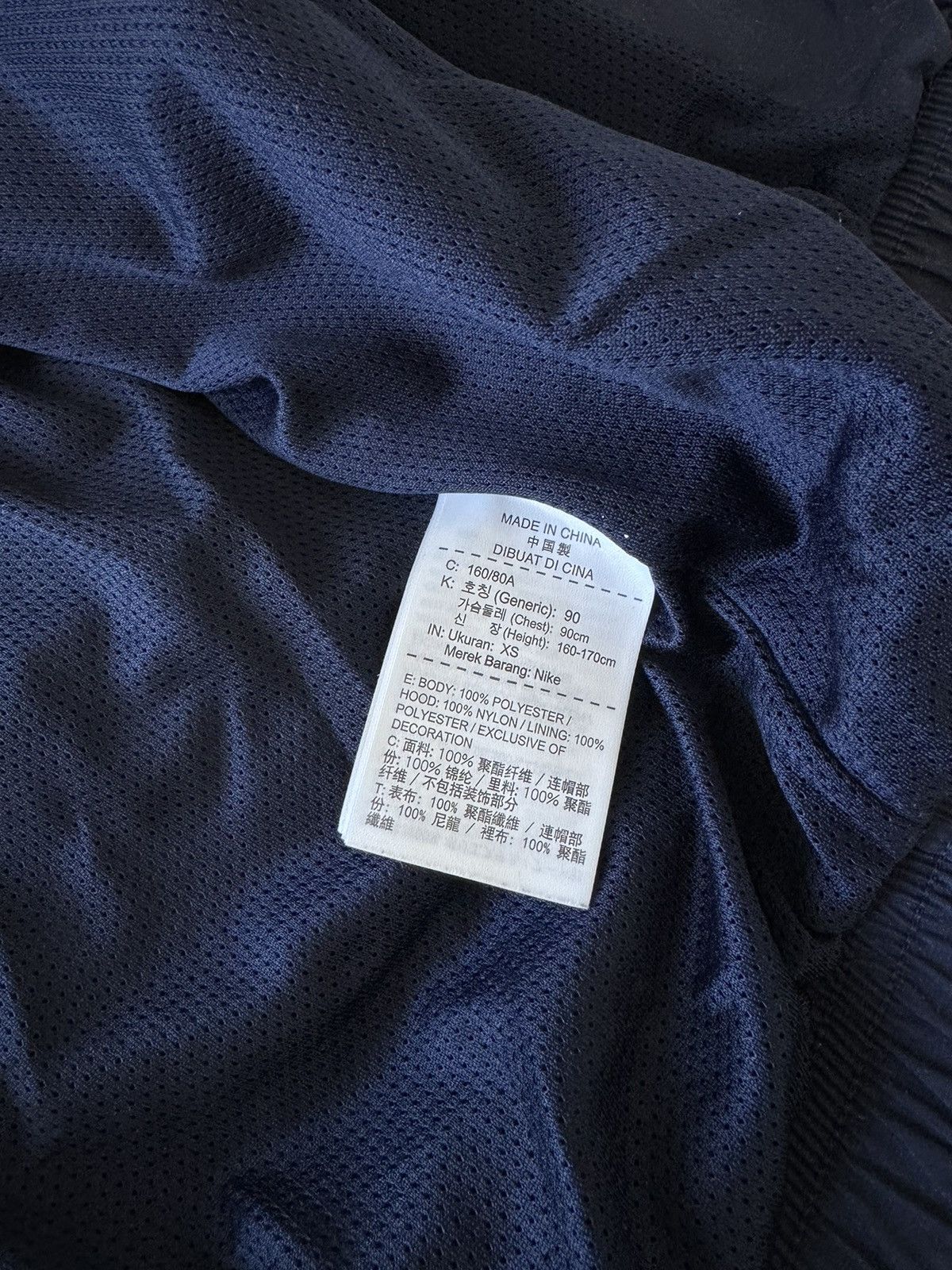 Cav Empt × Nike Cav Empt x Nike Track Jacket Navy Size XS Size US XS / EU 42 / 0 - 6 Thumbnail