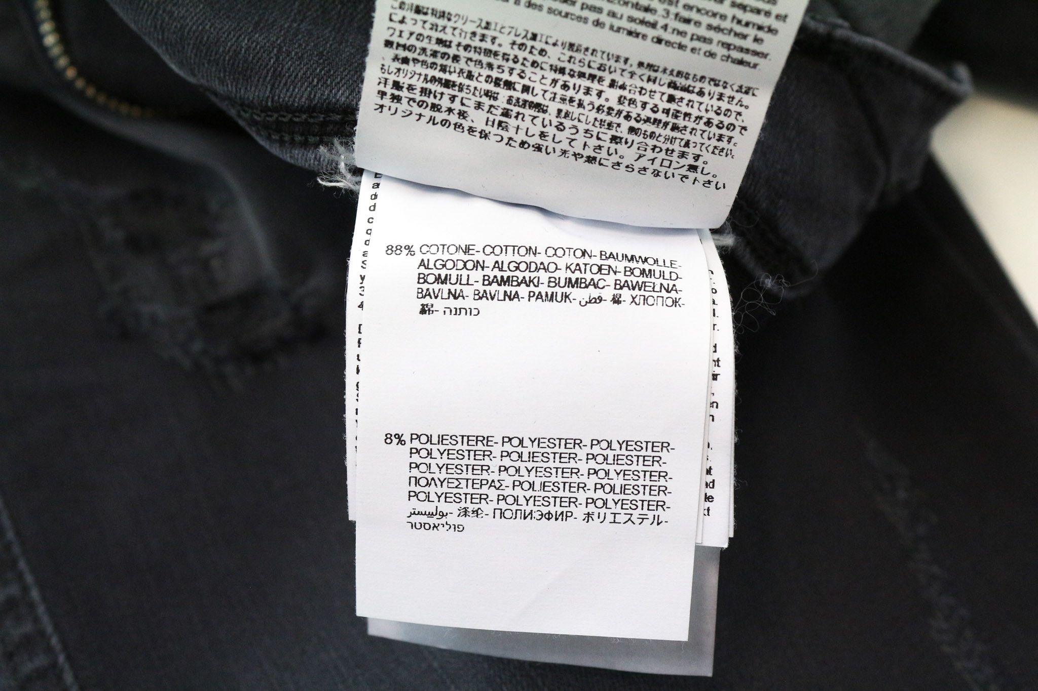 Replay ANBASS W28/L32 Slim Grey Blue Stretch Jeans 74058 Size US 28 / EU 44 - 8 Thumbnail