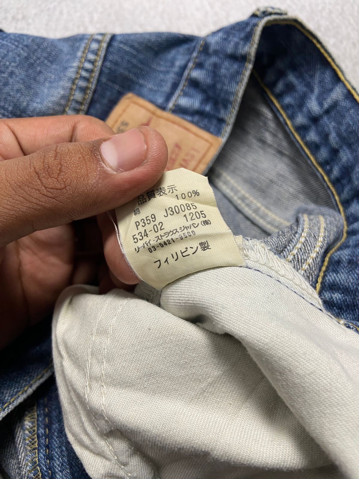 Levi's Levis 534 washed jeans Size US 30 / EU 46 - 3 Thumbnail
